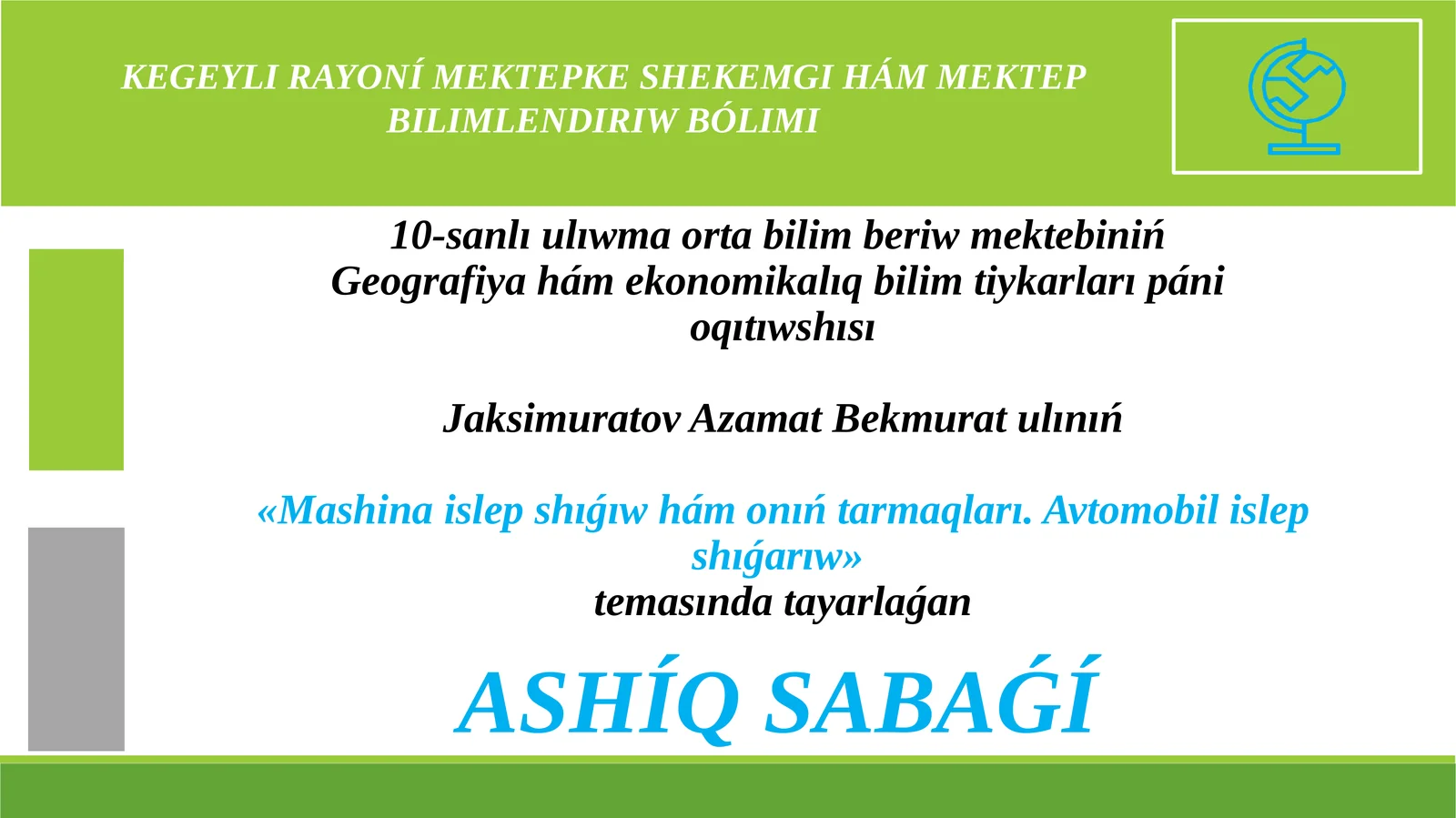 Mashina islep shıģarıw hám onı qayta islew sanaatı