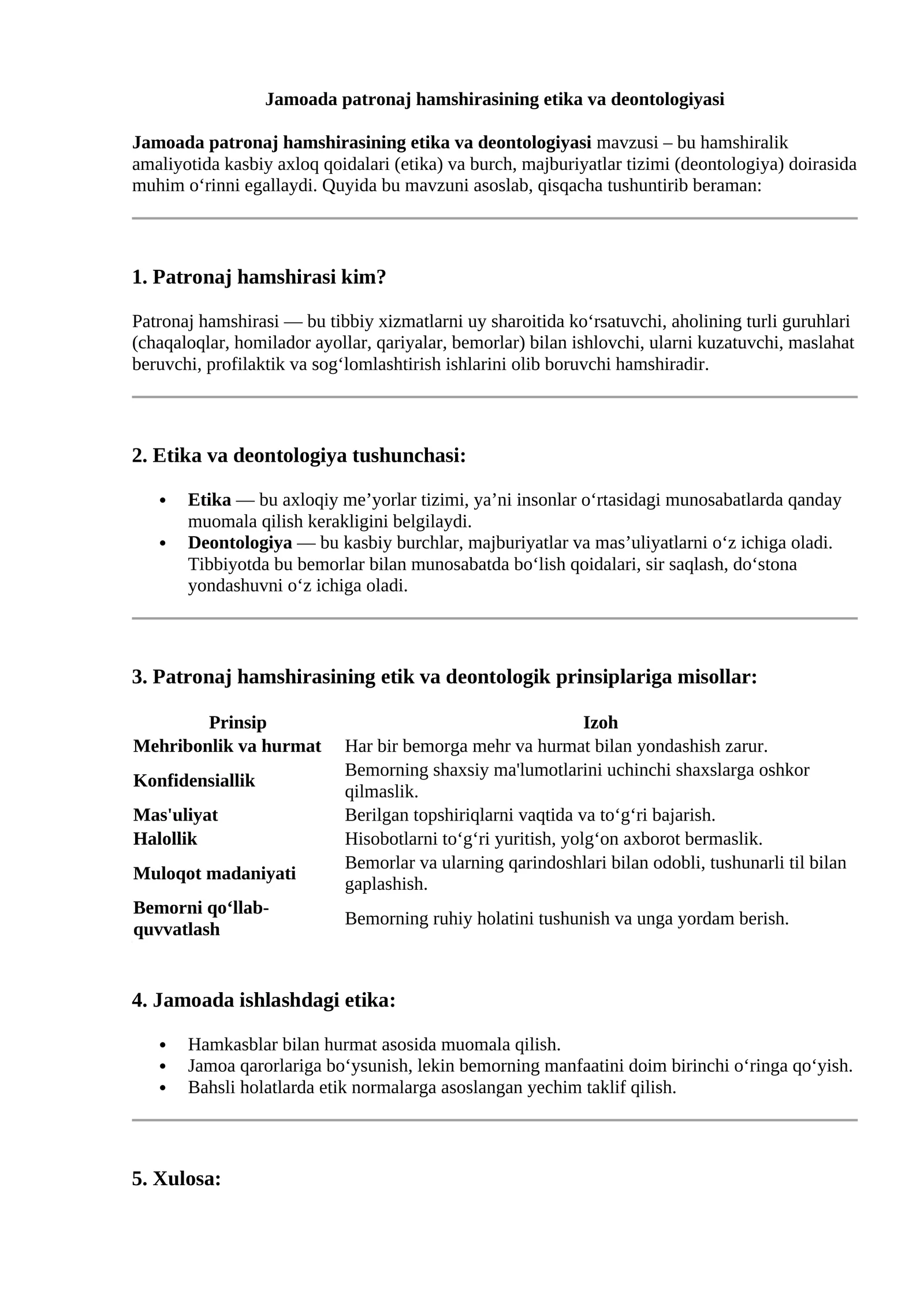 Jamoada patronaj hamshirasining etika va deontologiyasi