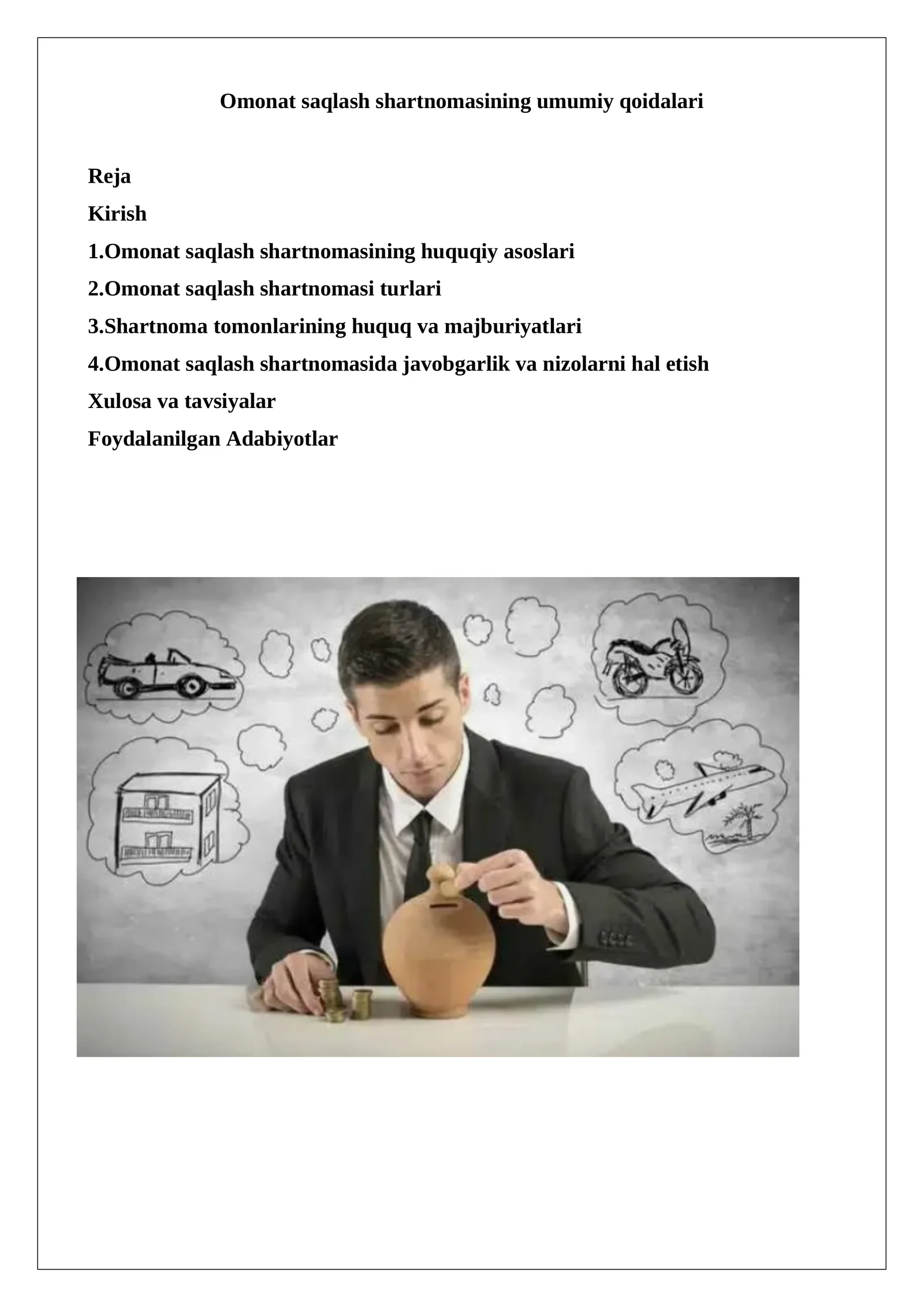 Omonat saqlash shartnomasining umumiy qoidalari