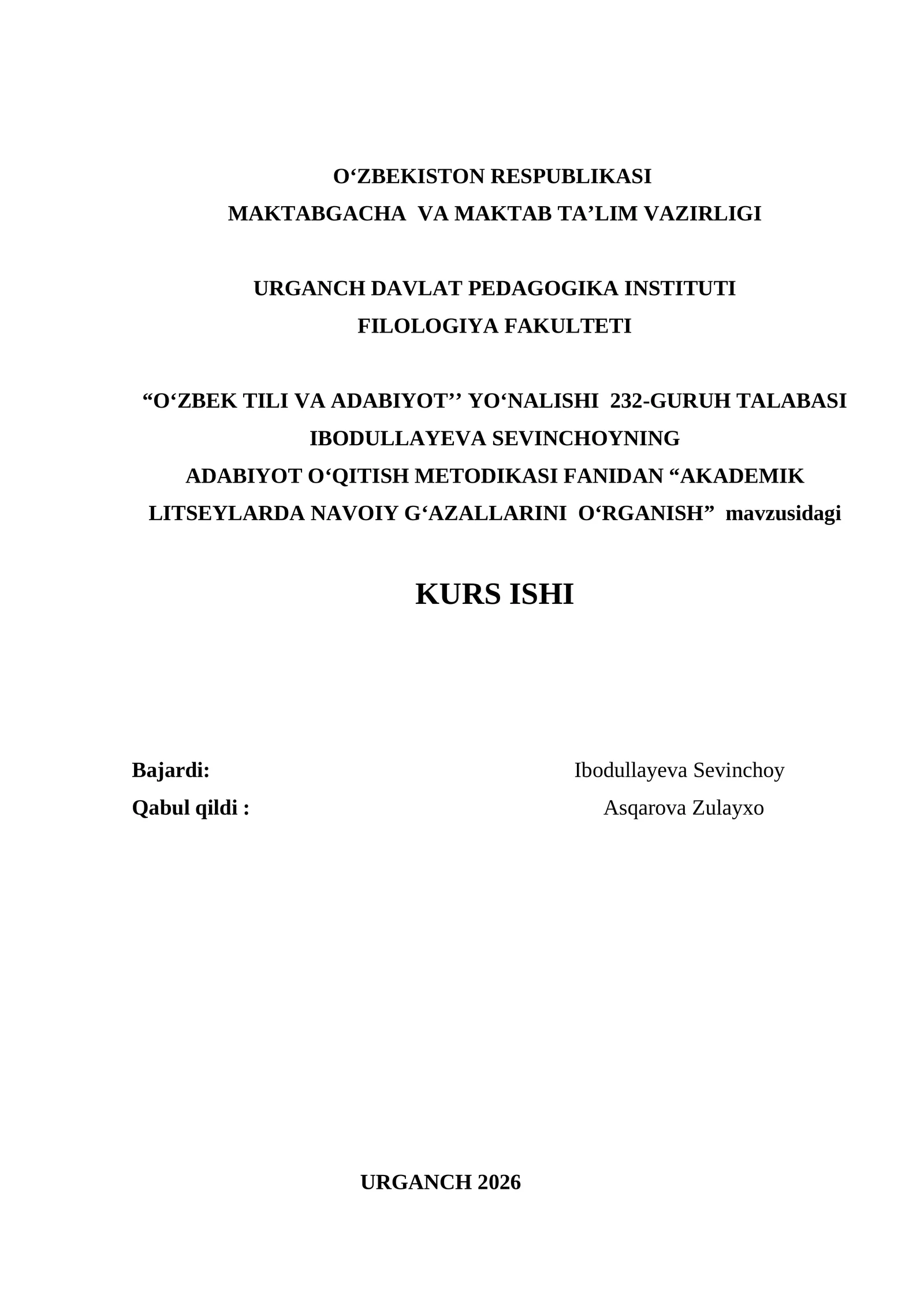 AKADEMIK LITSEYLARDA NAVOIY G‘AZALLARINI O‘RGANISH