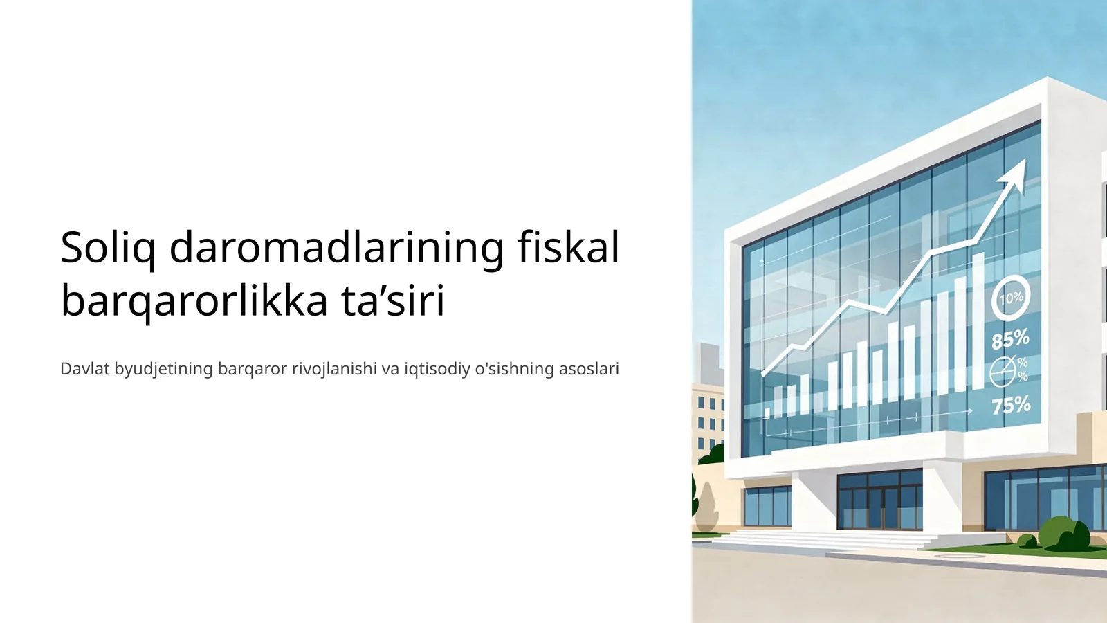 Soliq daromadlarining fiskal barqarorlikka ta’siri
