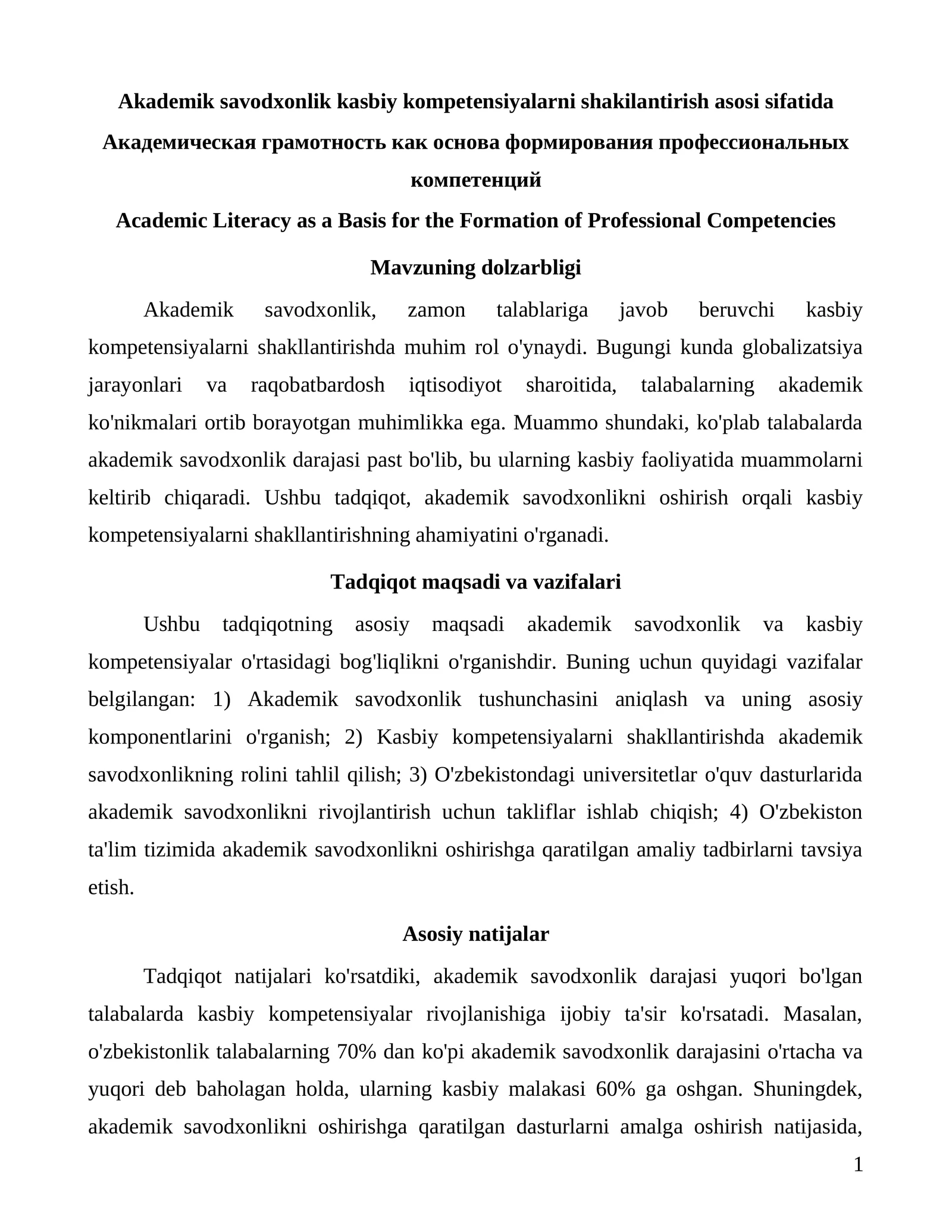 Akademik savodxonlik kasbiy kompetensiyalarni shakilantirish asosi sifatida