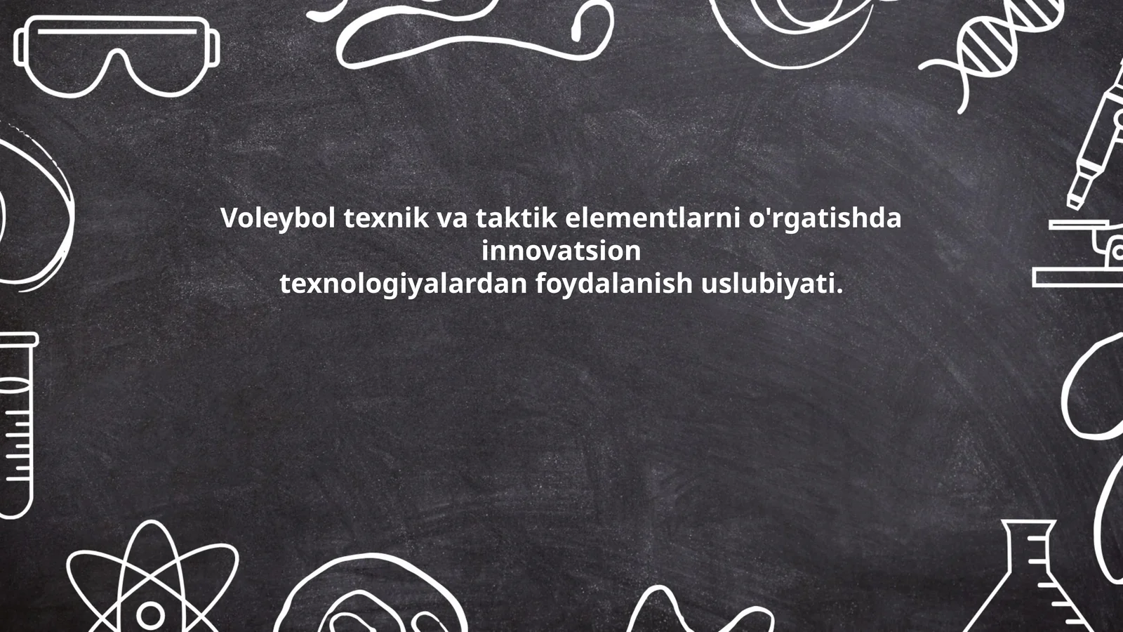 Voleybol texnik va taktik elementlarni o'rgatishda innovatsion texnologiyalardan foydalanish uslubiyati