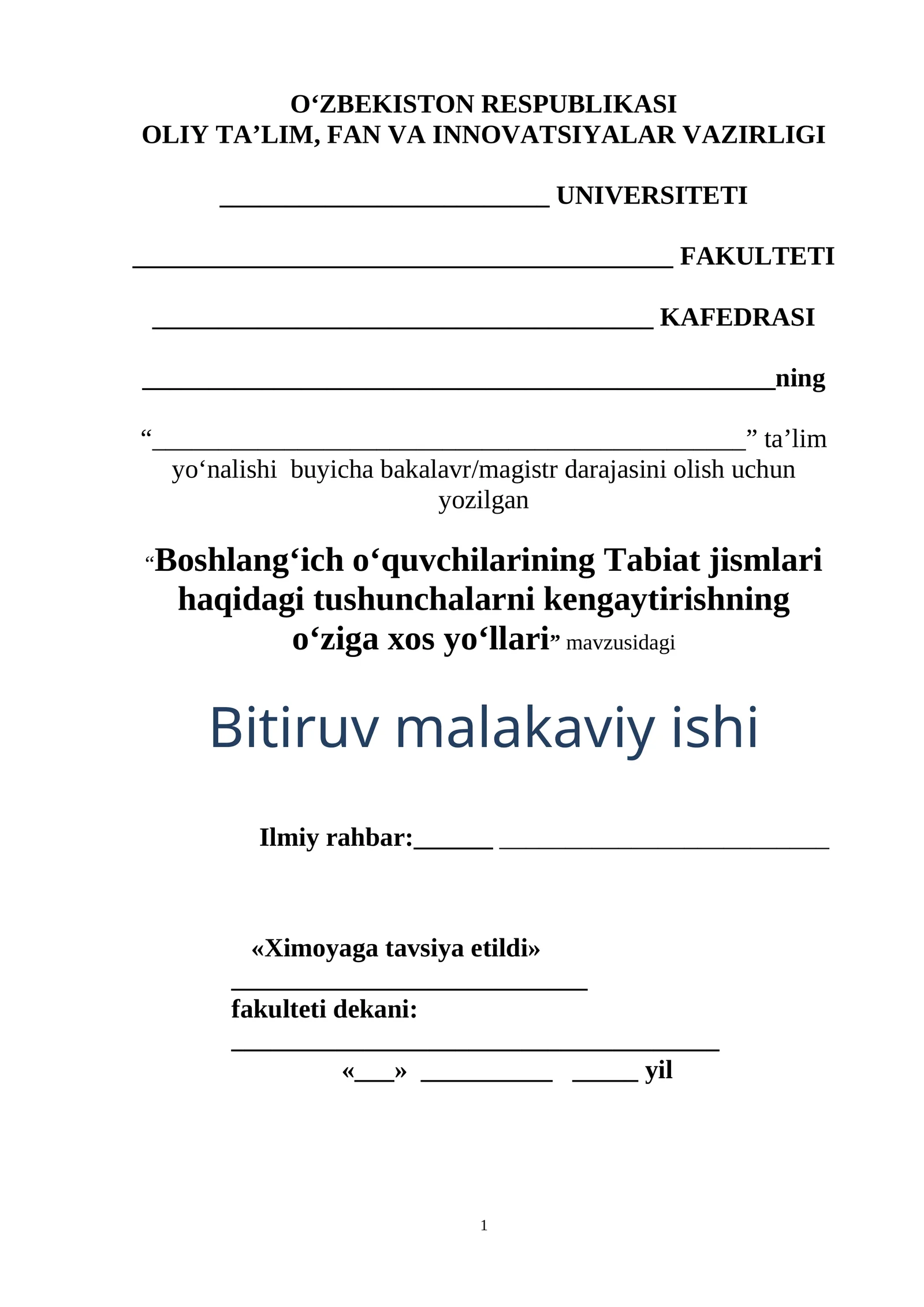 Boshlang‘ich o‘quvchilarining Tabiat jismlari haqidagi tushunchalarni kengaytirishning o‘ziga xos yo‘llari