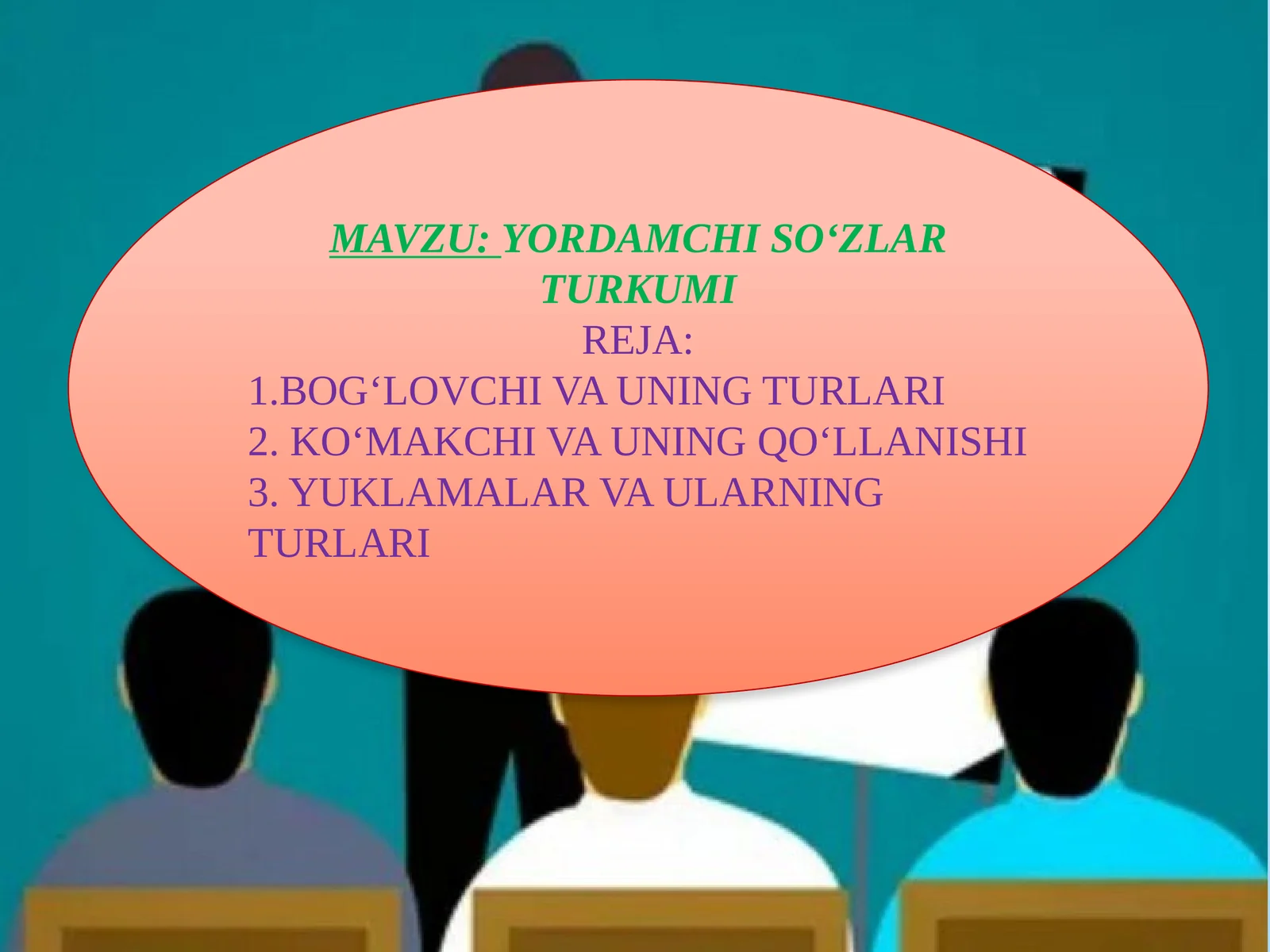 YORDAMCHISO‘ZLAR TURKUMI