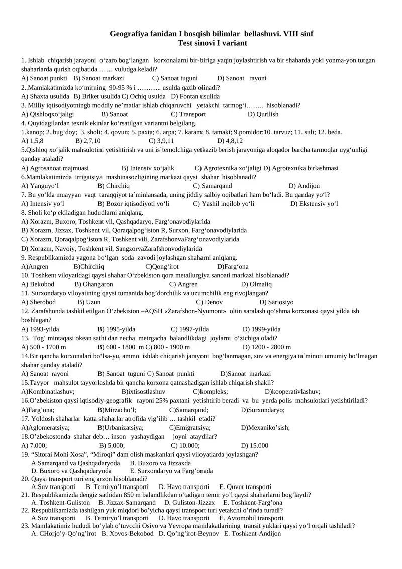 Geografiya fanidan I bosqish bilimlar bellashuvi. VIII sinf