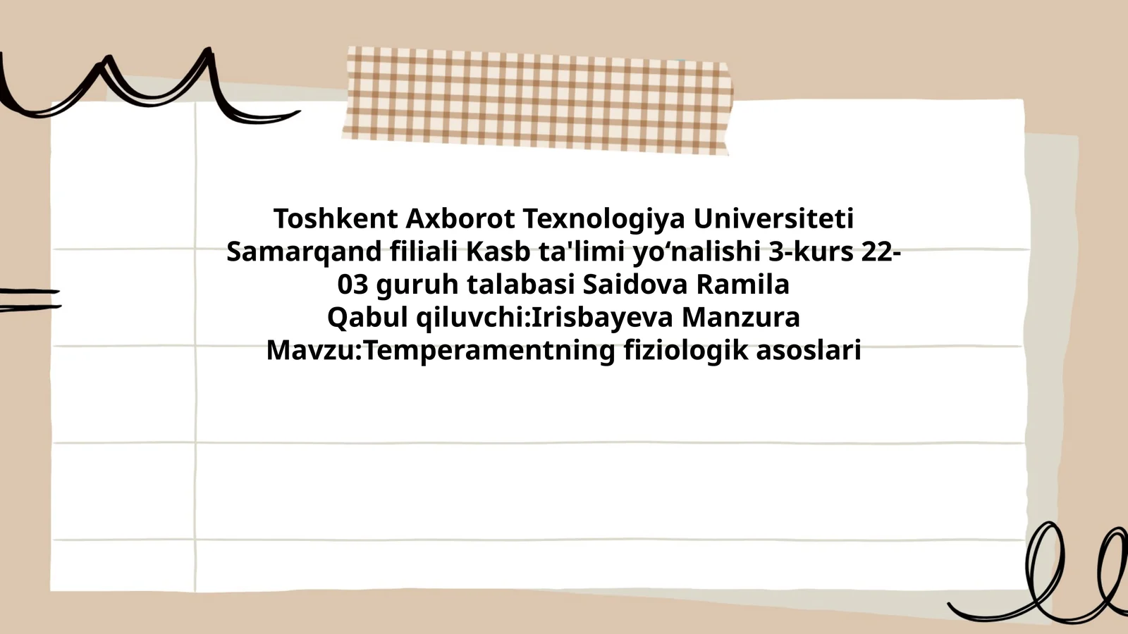Temperamentning fiziologik asoslari