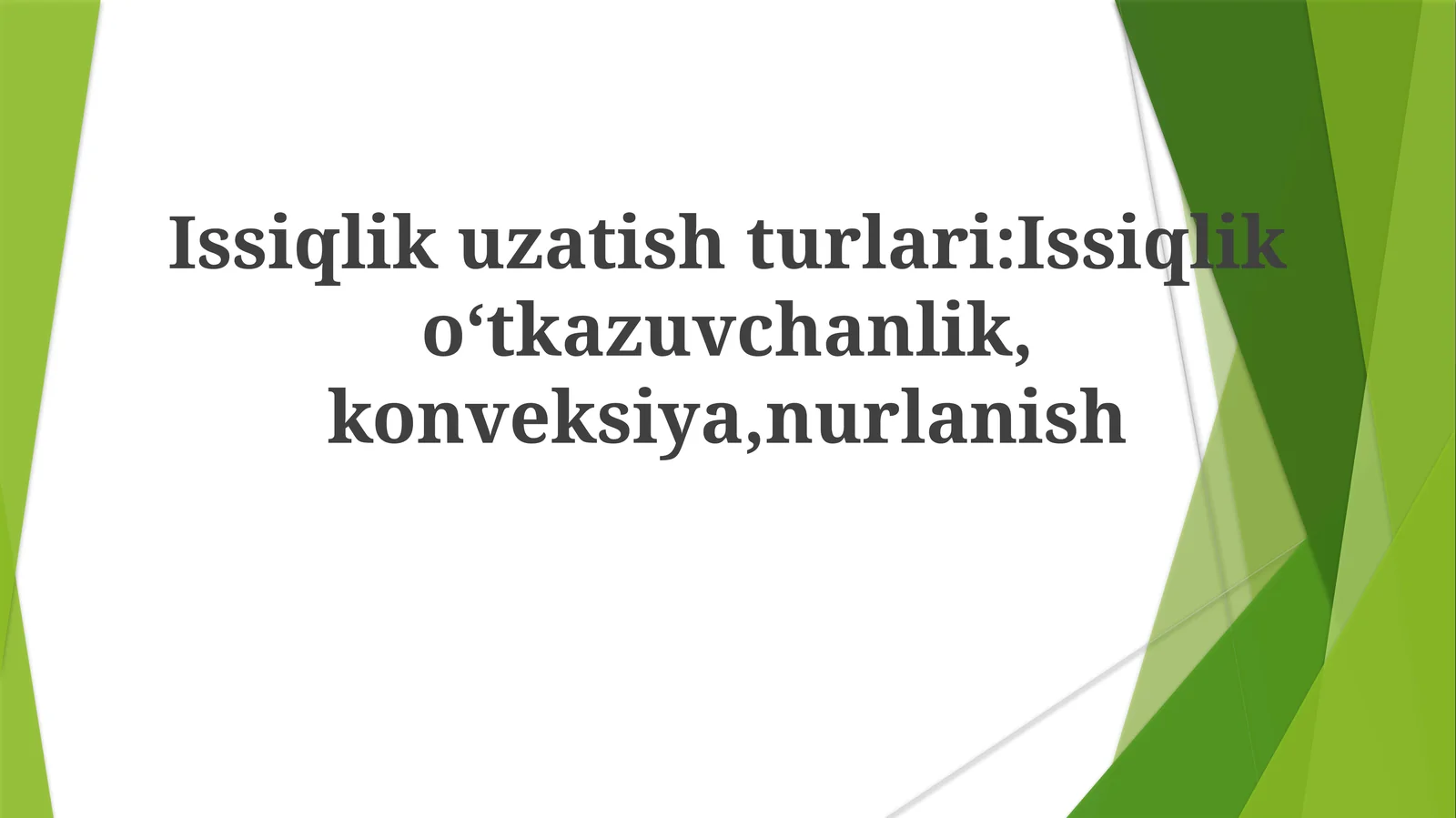 Issiqlikuzatishturlari