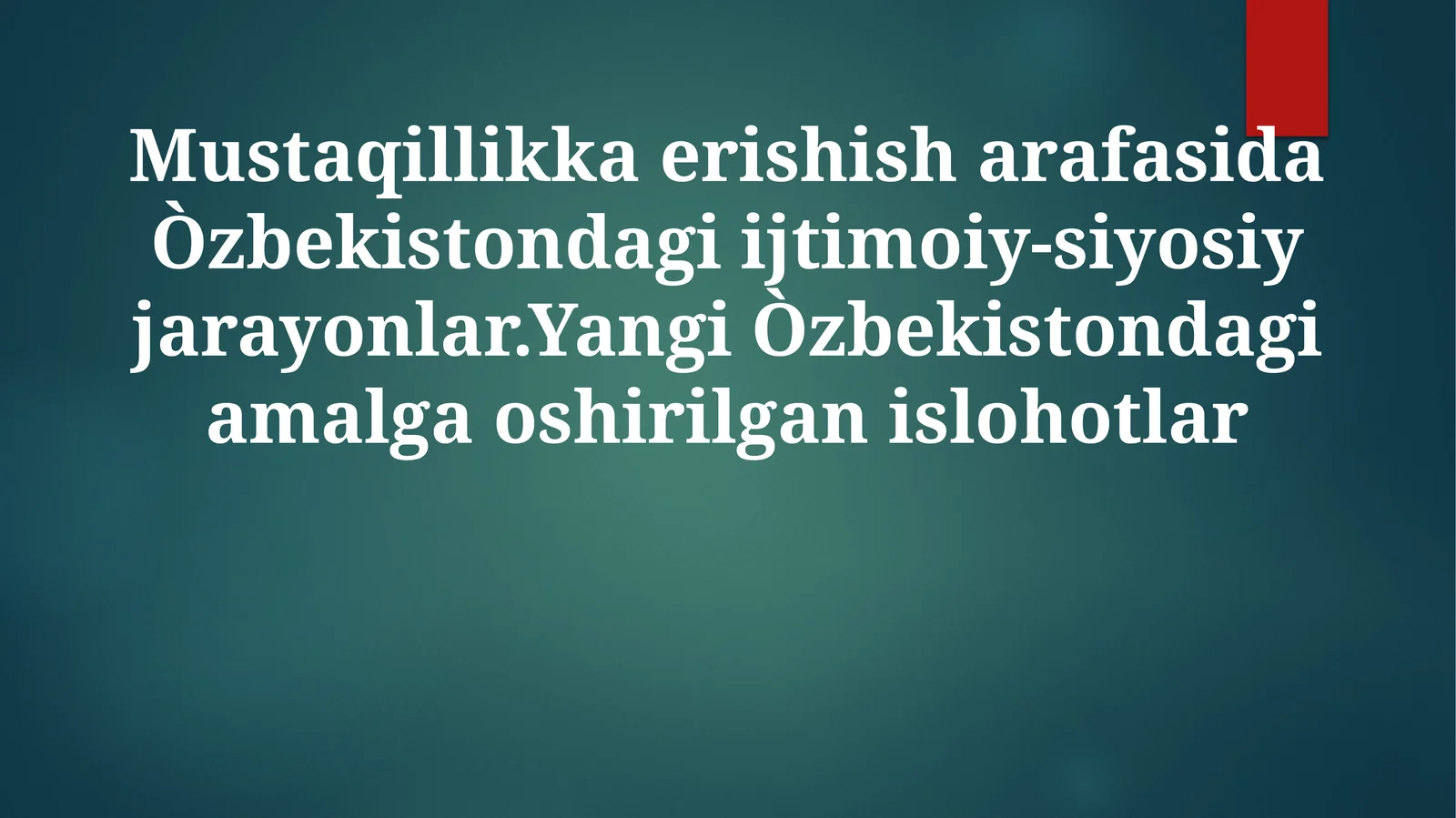Yangi O'zbekiston Reformalari: O'zgarish Safar