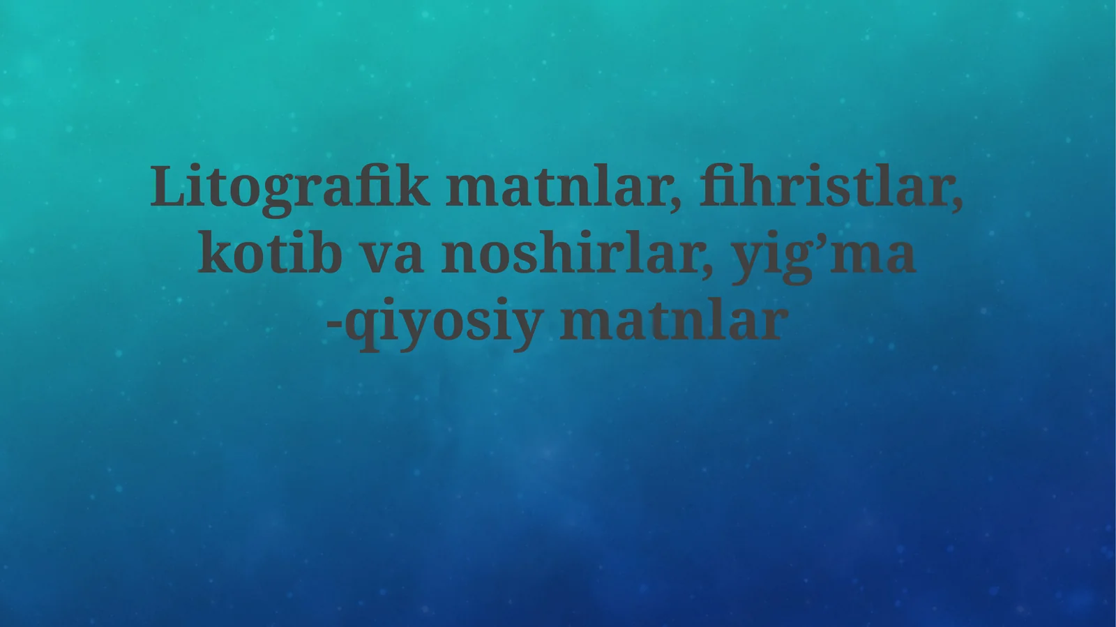 Litografik matnlar va nashriyot ishi tarixi