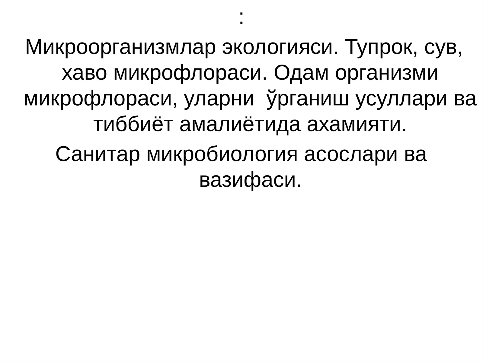 Микроорганизмлар экологияси