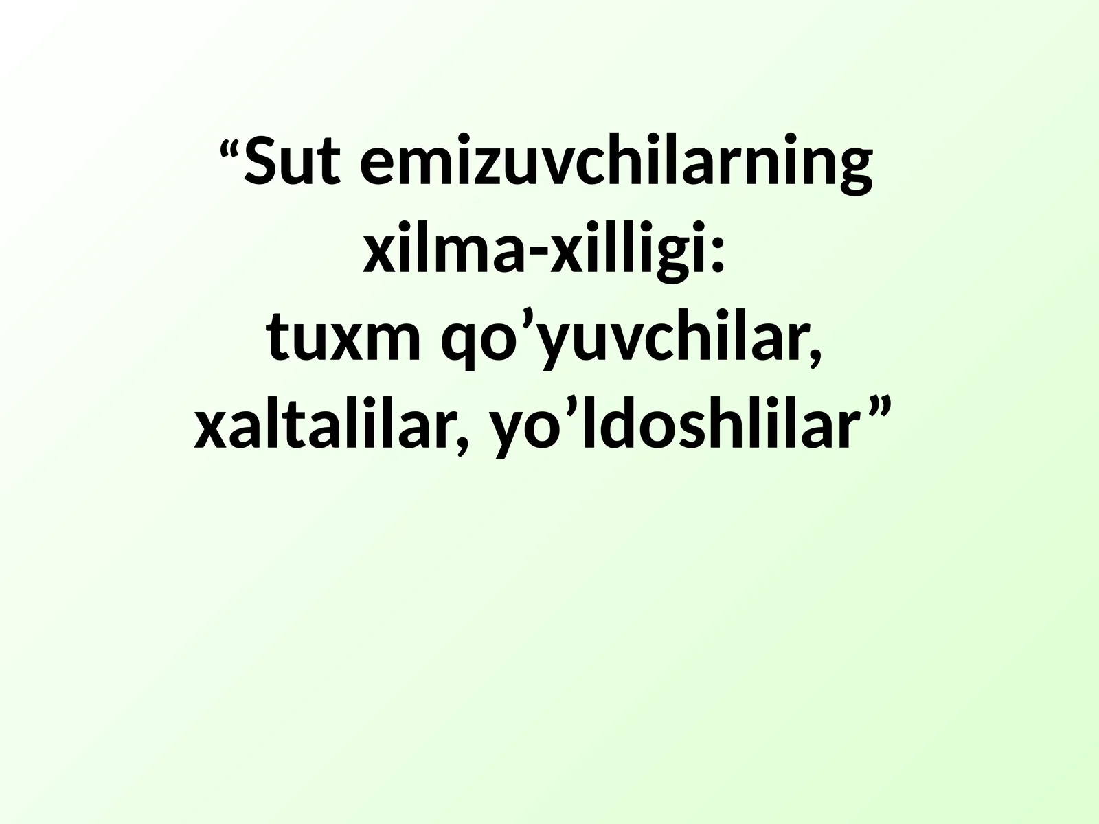 Sut emizuvchilаrning