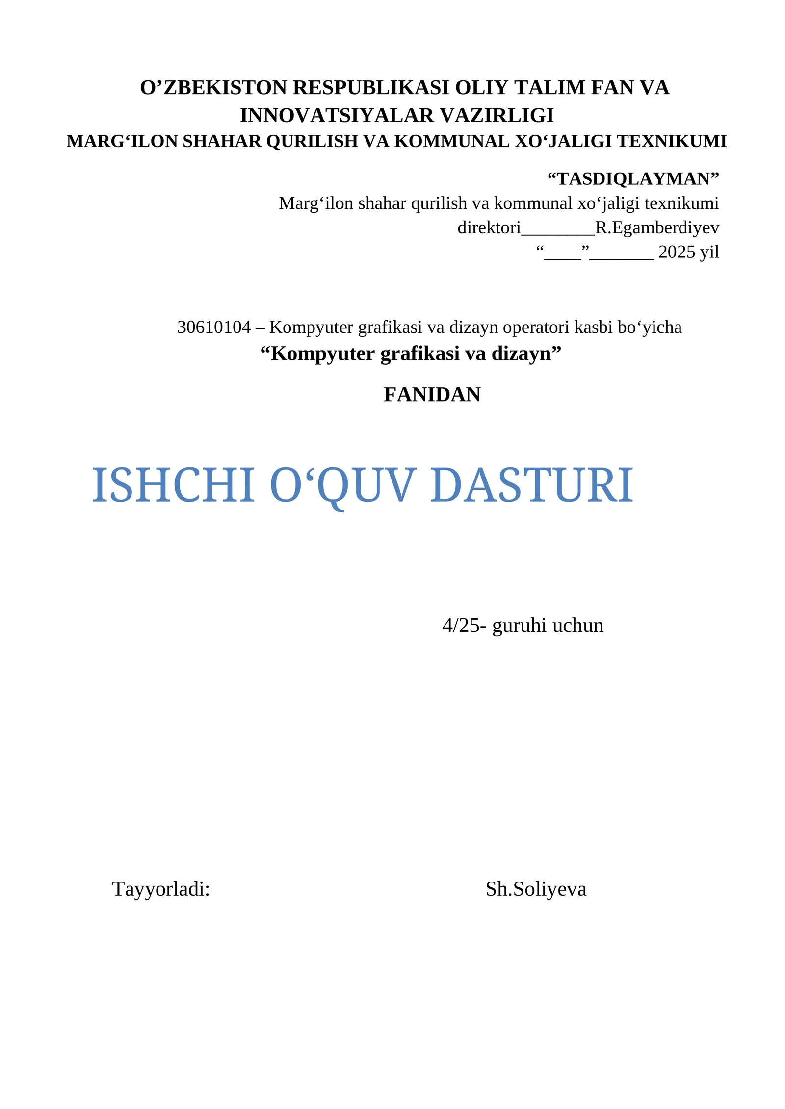 Kompyuter grafikasi fanidan ishchi o'quv dasturi