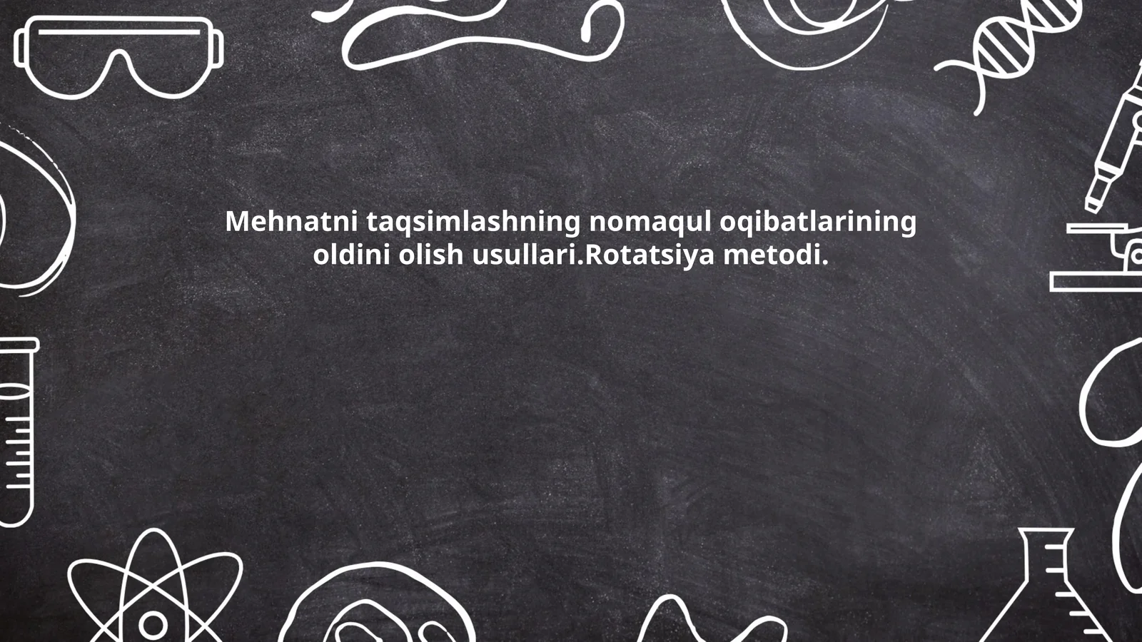 Mehnat taqsimoti va uning ta'rifi