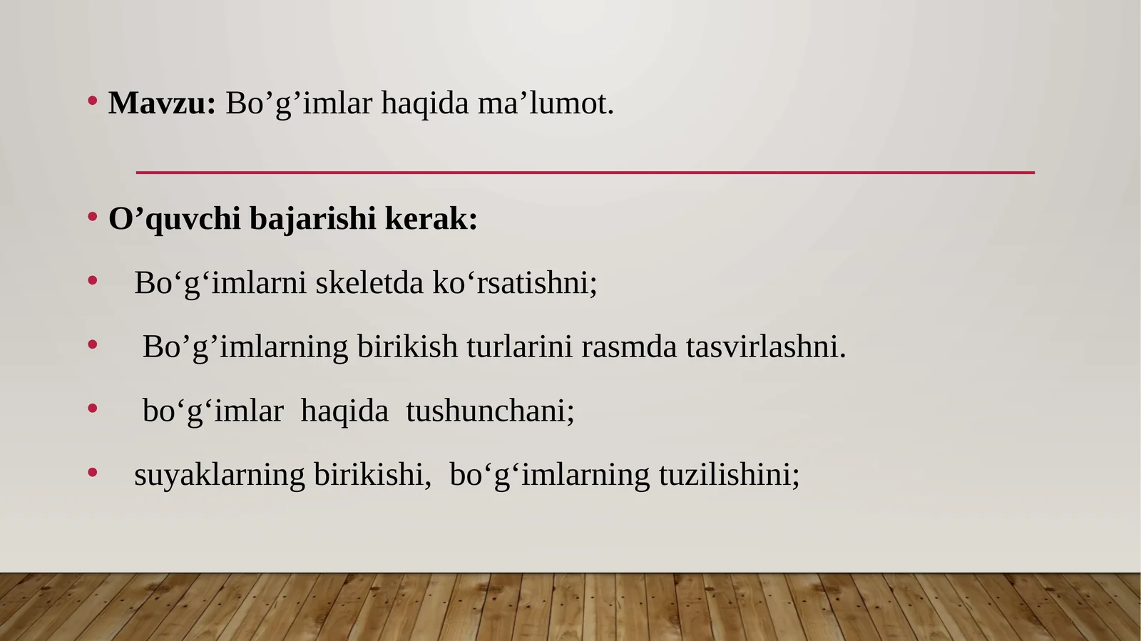 Bo’g’imlar haqida ma’lumot