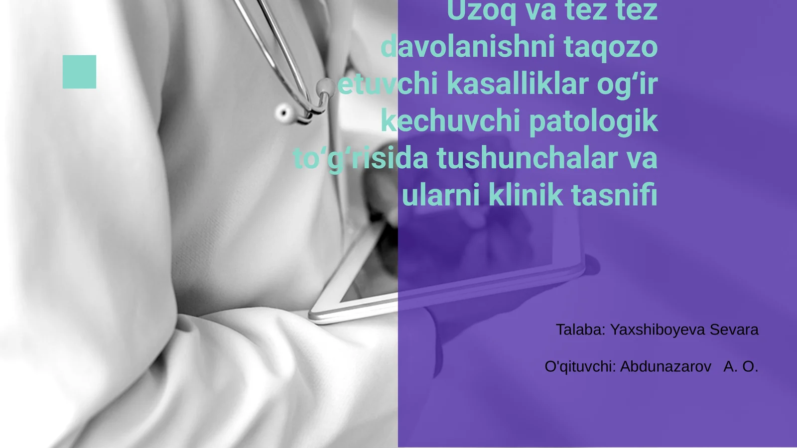Uzoq va Tez-Tez Davolanishni Talab Qiladigan Kasalliklar