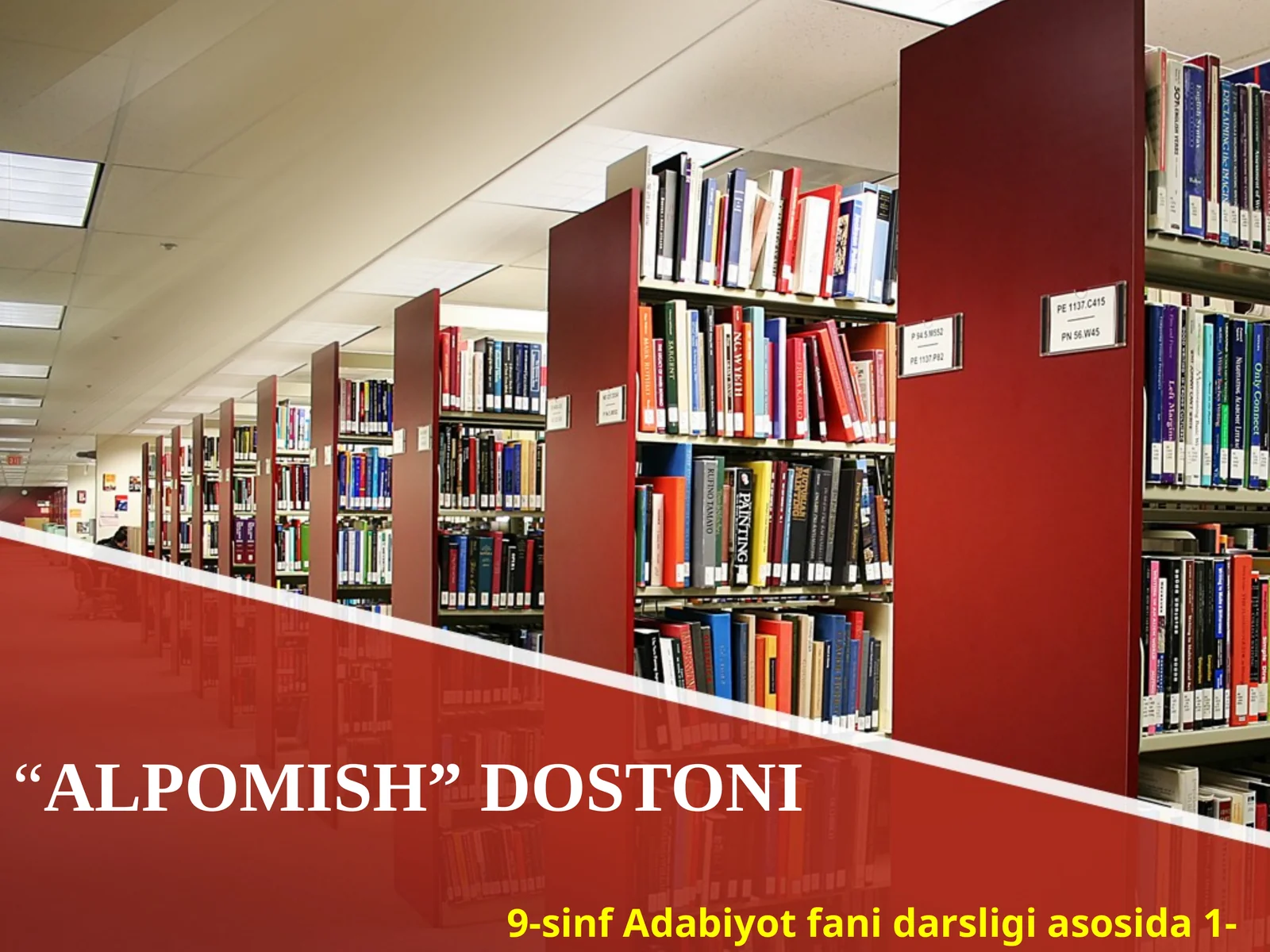 9-sinf Adabiyot fanidan Alpomish dostoni mavzusida dars taqdimot