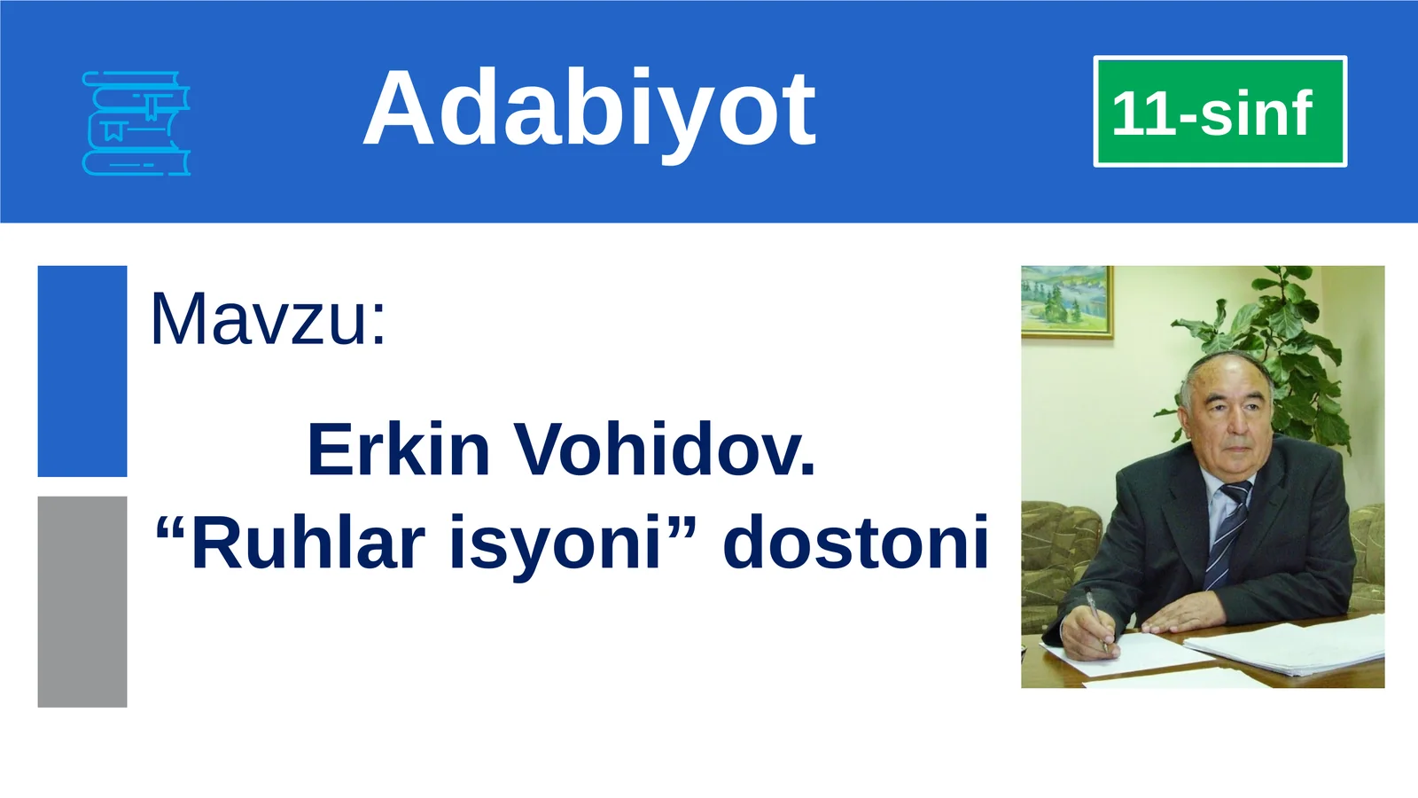 Ruhlarisyoni