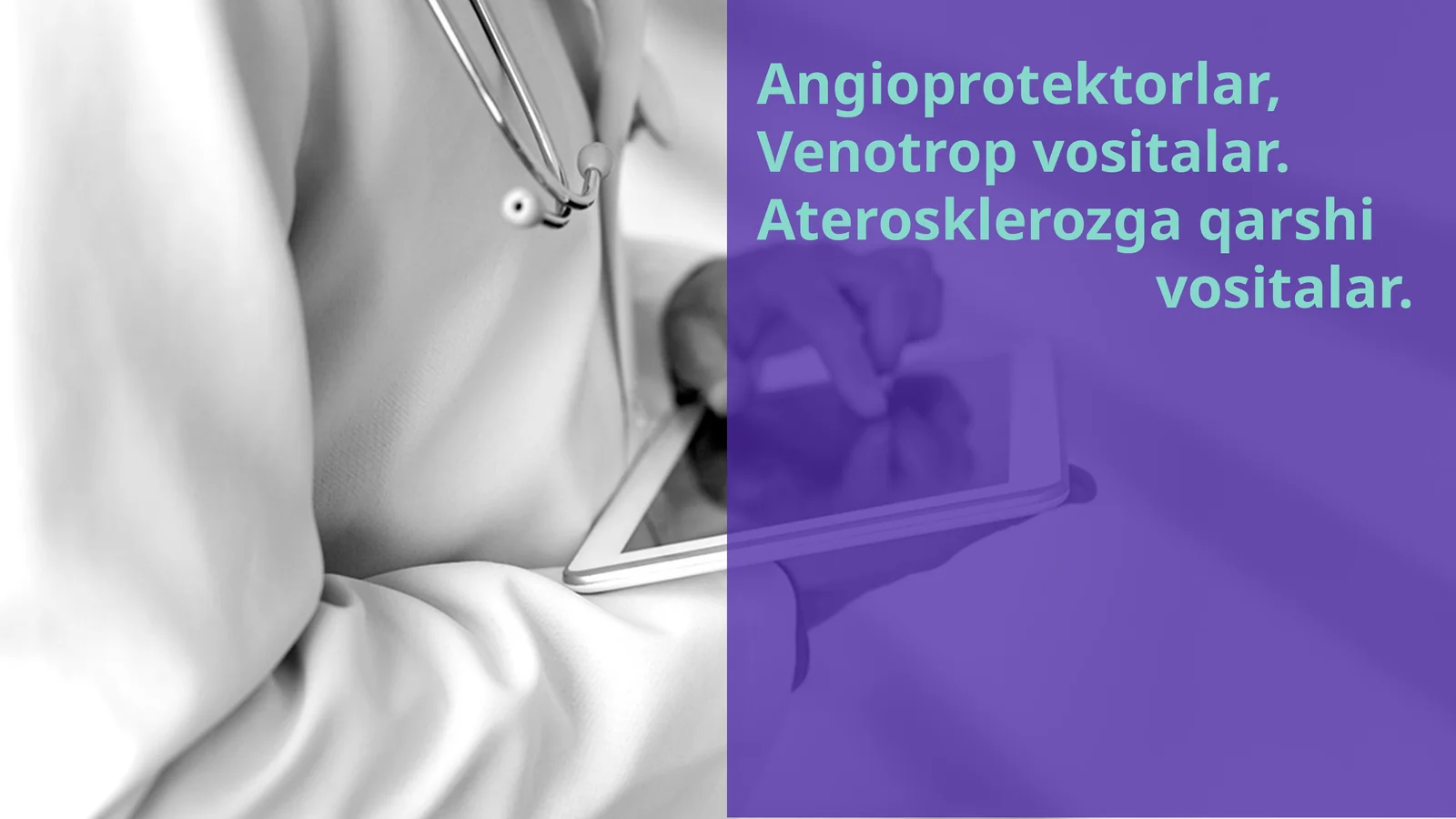 Angioprotektorlar, Venotropvositalar. Aterosklerozga qarshi vositalar