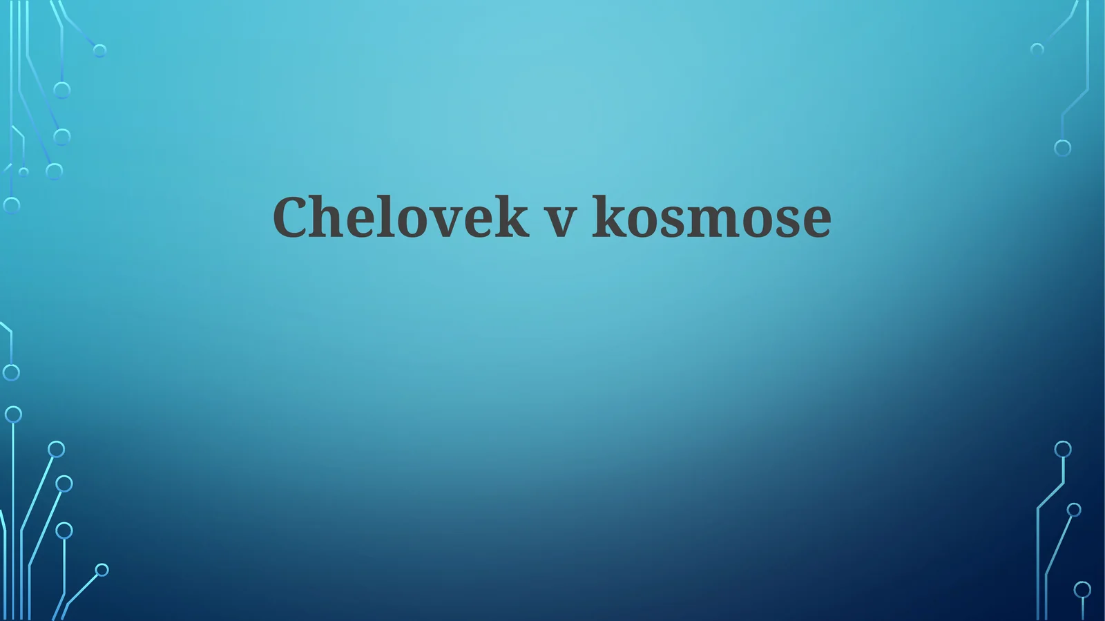 Chelovekvkosmose