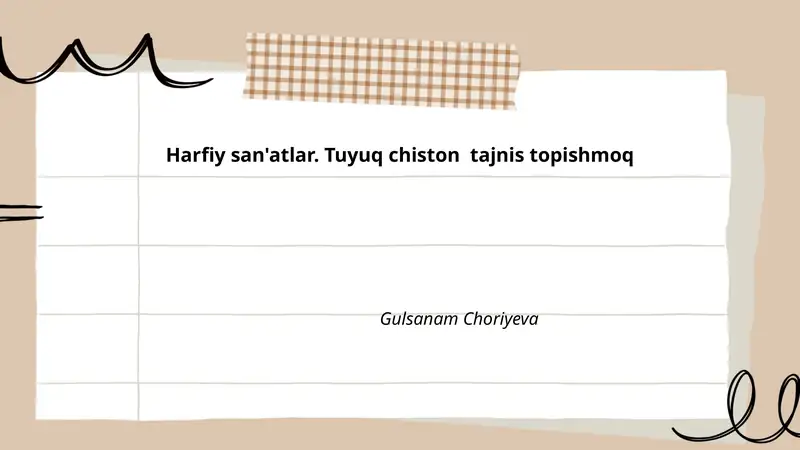 Harfiy san'atlar. Tuyuq chiston tajnis topishmoq