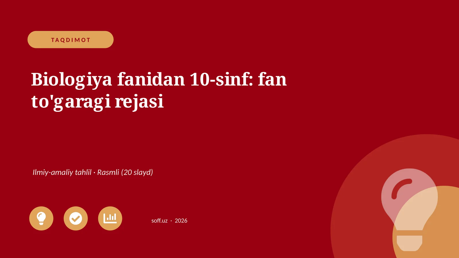Biologiya fanidan 10-sinf: fan to'garagi rejasi