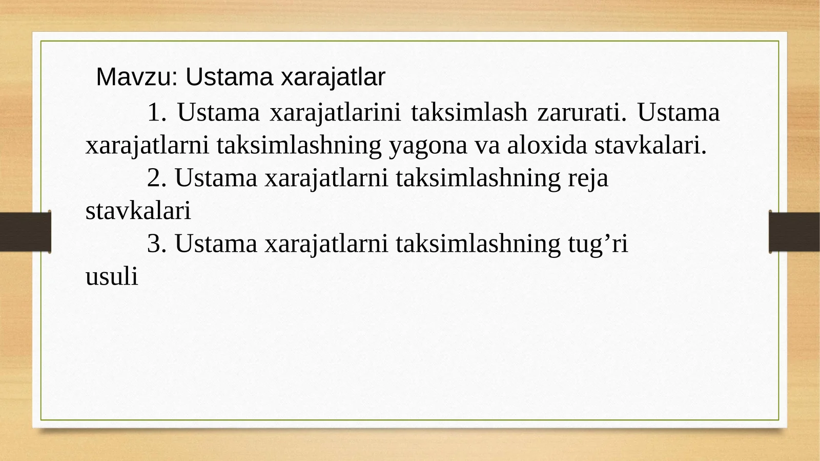 Ustama xarajatlar. Ustama xarajatlarni taqsimlashning reja stavkalari. Ustama xarajatlarini taqsimlash zarurati. Ustama xarajatlarni taqsimlashning to'g’ri usuli