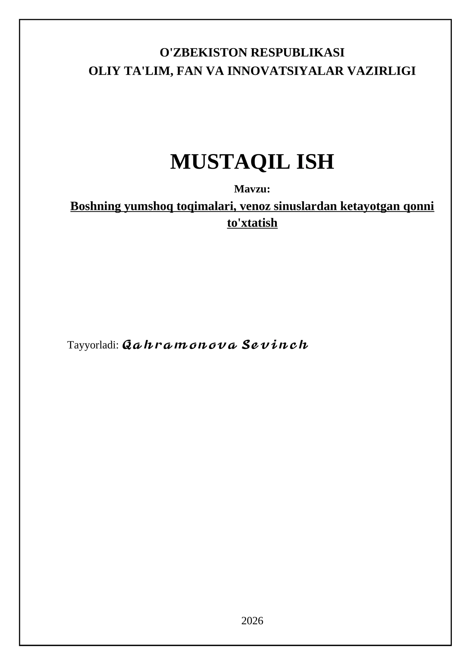 Boshning yumshoq toqimalari, venoz sinuslardan ketayotgan qonni to'xtatish