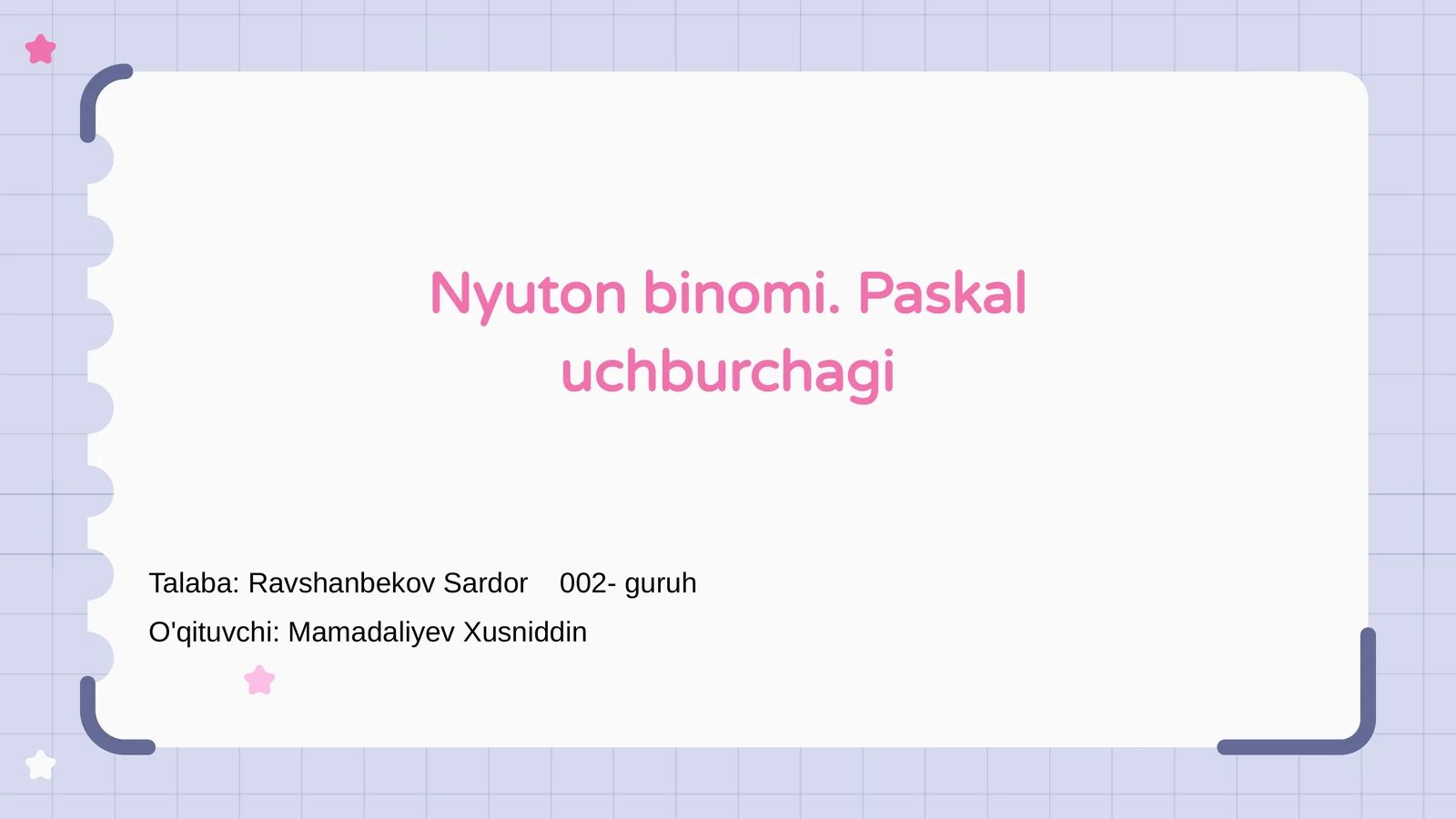 Nyuton binomiya nazariyasi