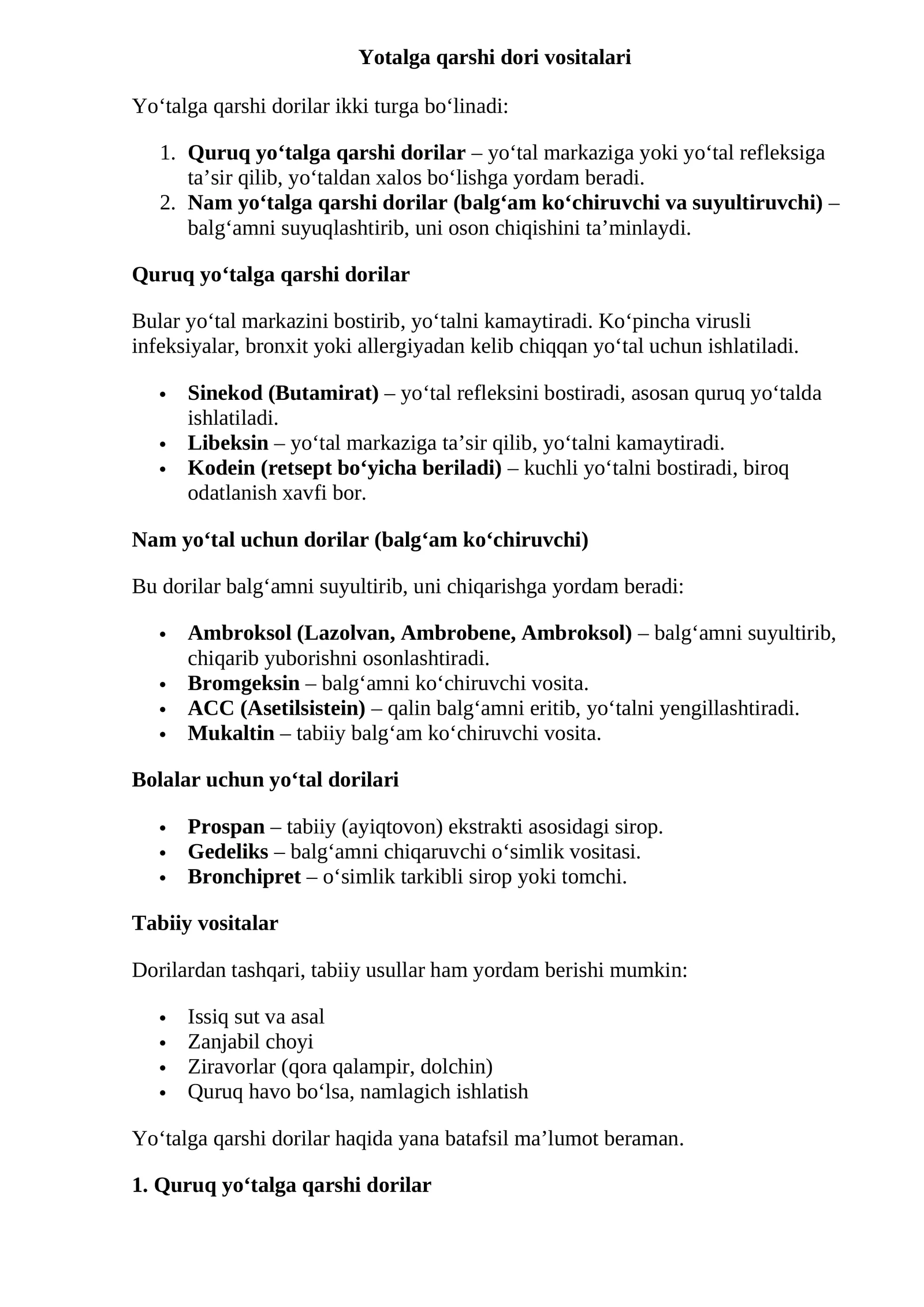 Yo‘talga qarshi dori vositalari