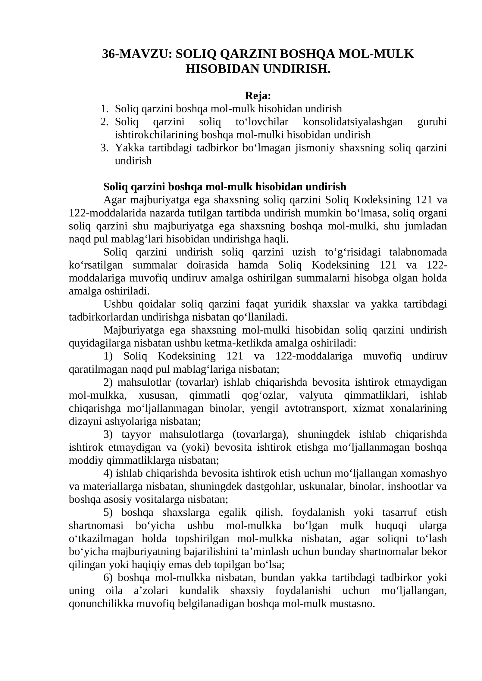SOLIQ QARZINI BOSHQA MOL-MULK HISOBIDAN UNDIRISH