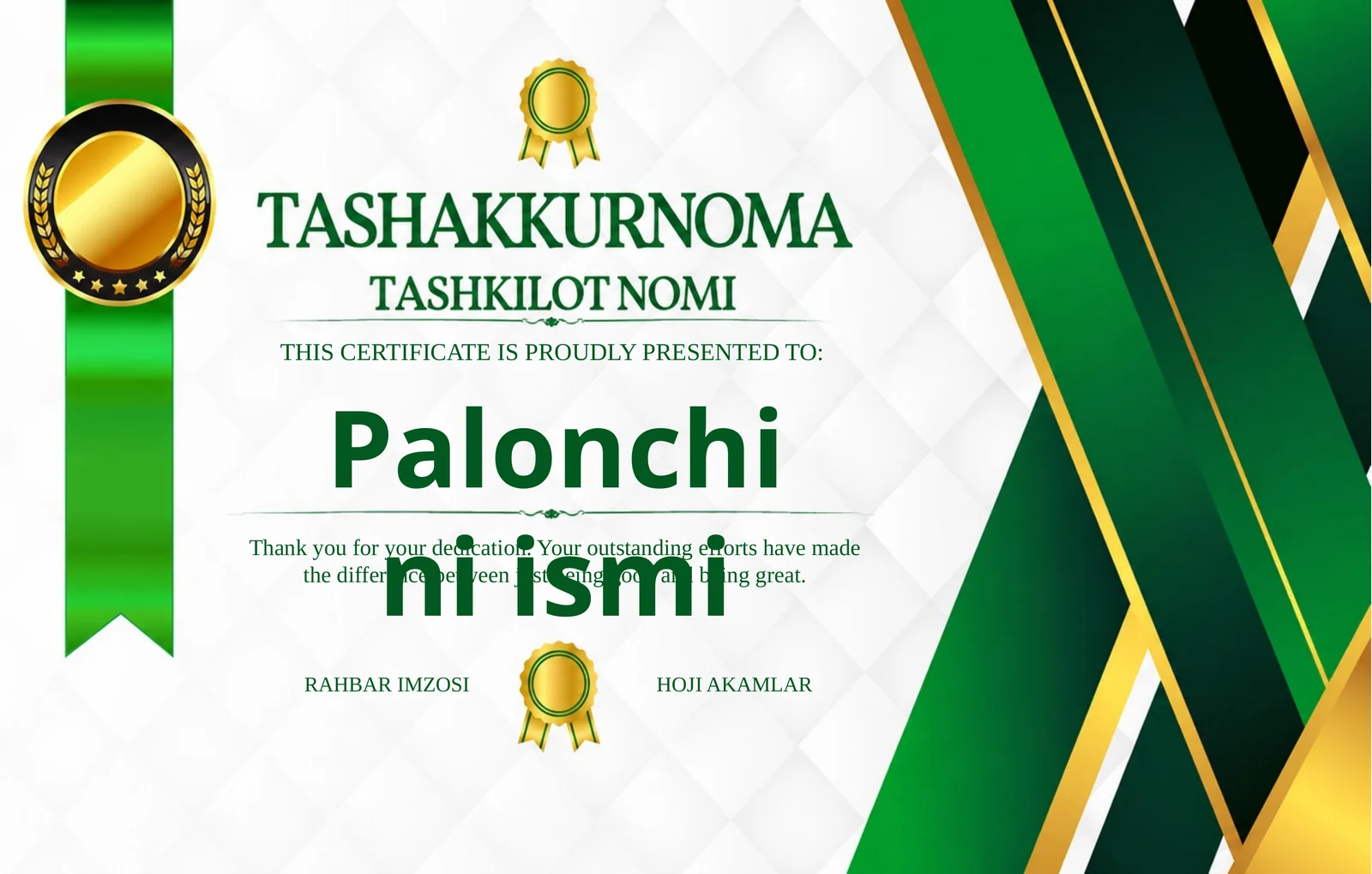 Tashakkurnoma tashkilot nomi bilan