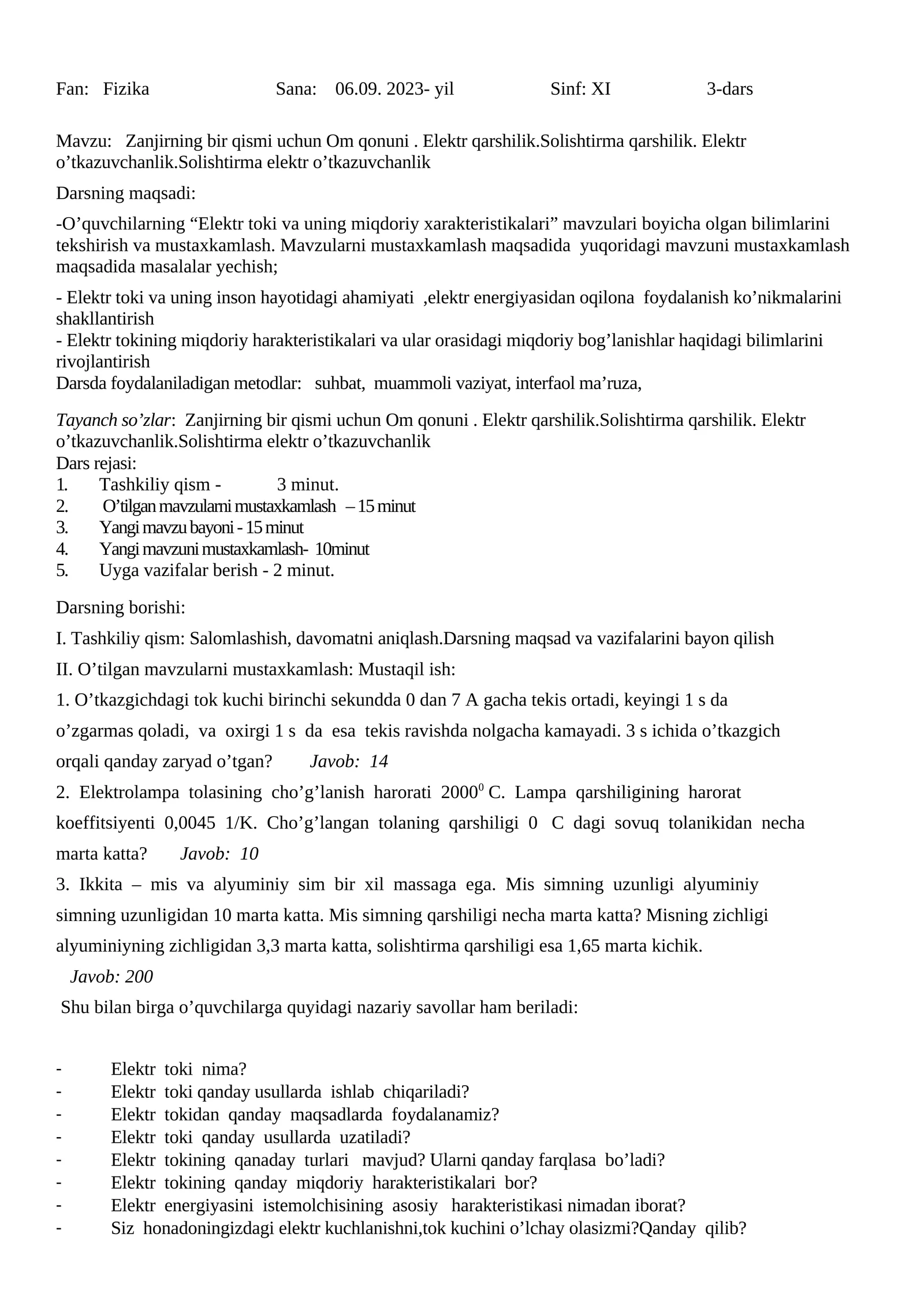 Zanjirning bir qismi uchun Om qonuni. Elektr qarshilik.Solishtirma qarshilik. Elektr o’tkazuvchanlik.Solishtirma elektr o’tkazuvchanlik
