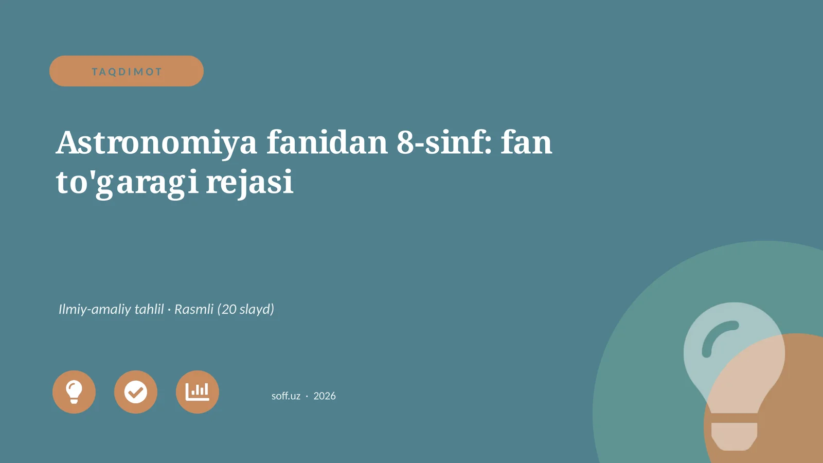 Astronomiya fanidan 8-sinf: fan to'garagi rejasi