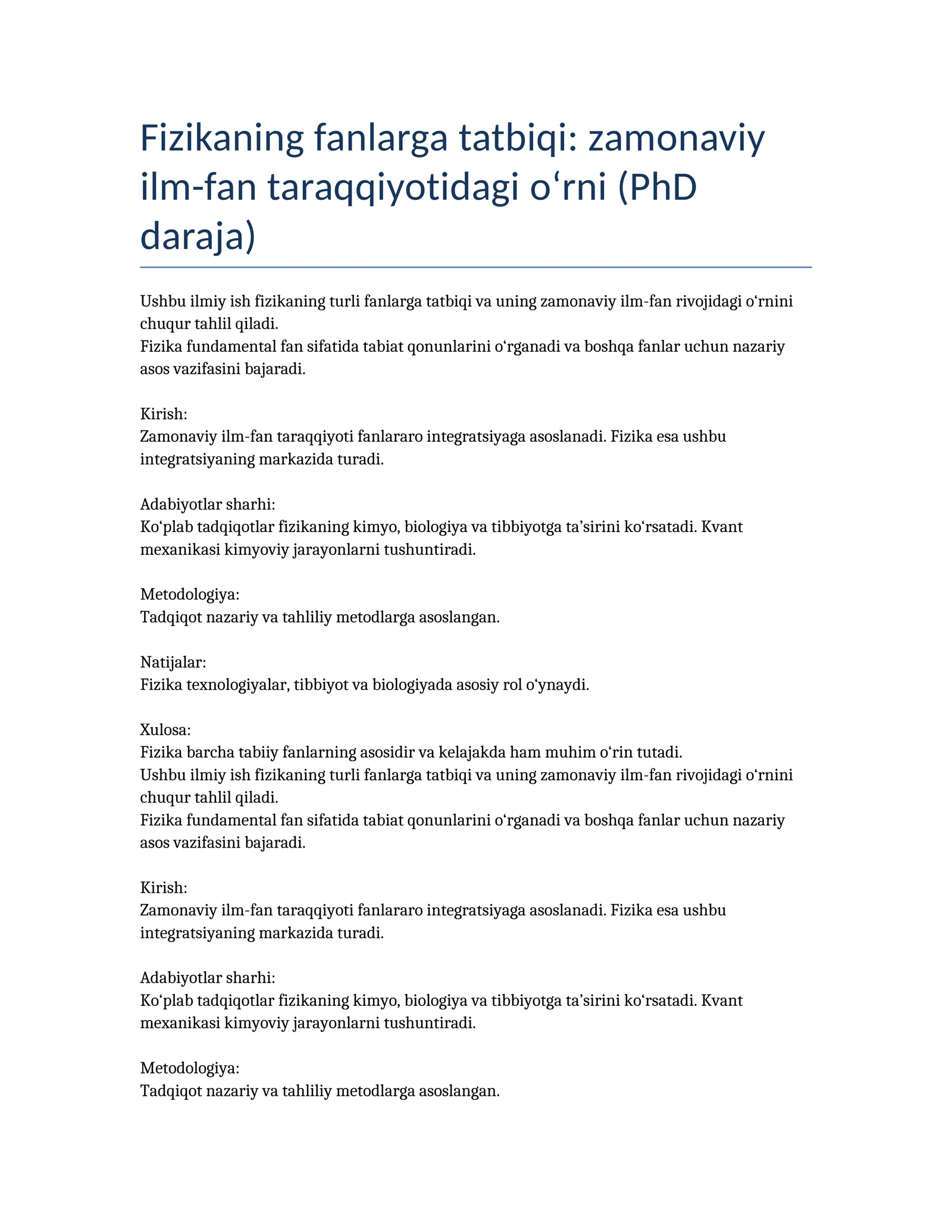 Fizikaning fanlarga tatbiqi: zamonaviy ilm-fan taraqqiyotidagi o‘rni (PhD daraja)