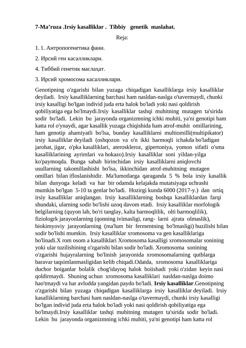 Irsiy kasalliklar. Tibbiy genetik maslahat