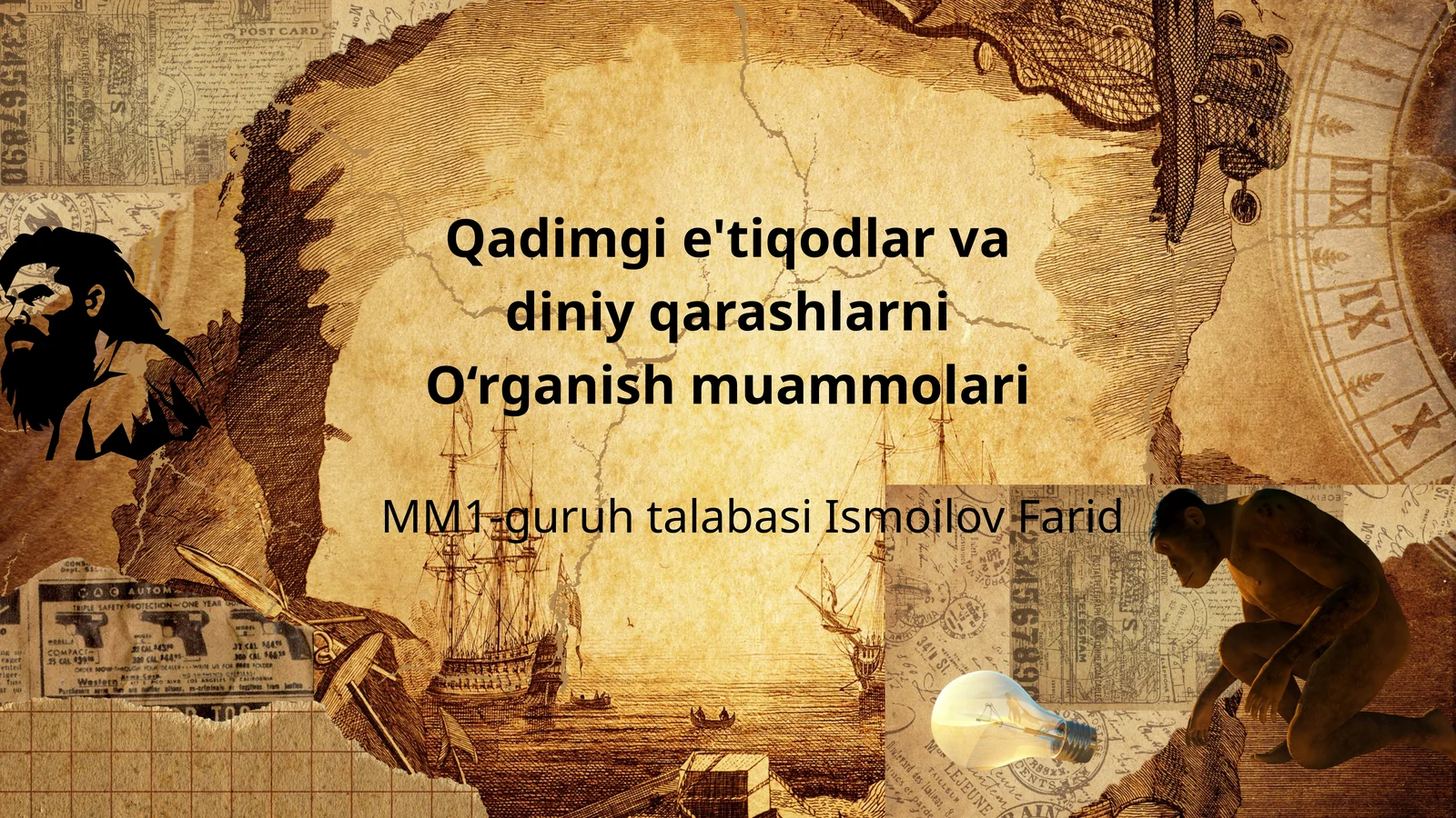 Qadimgi_e'tiqodlar_va_diniy_qarashlarni_O‘rganish_muammolari