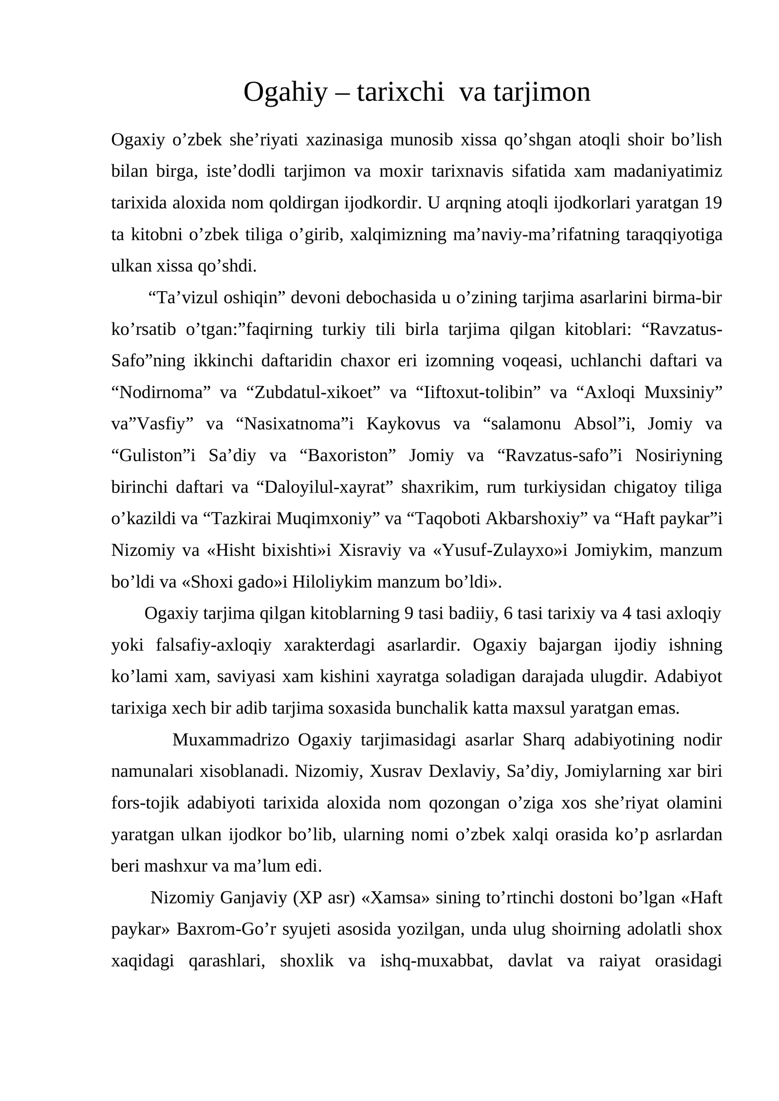 Ogahiy – tarixchi  va tarjimon