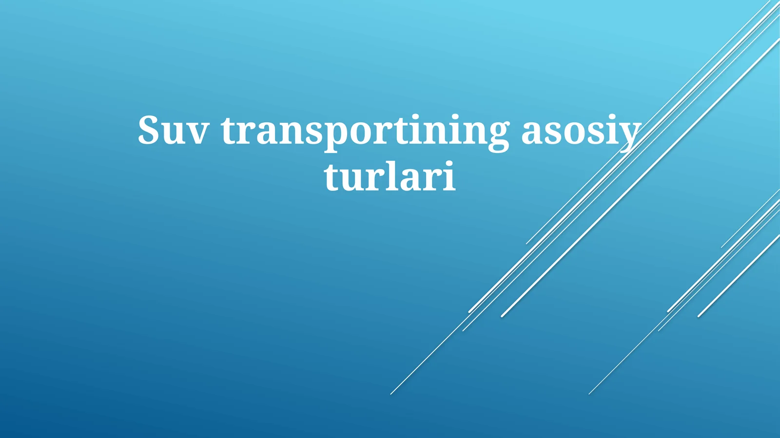 Suvtransportiningasosiyturlari