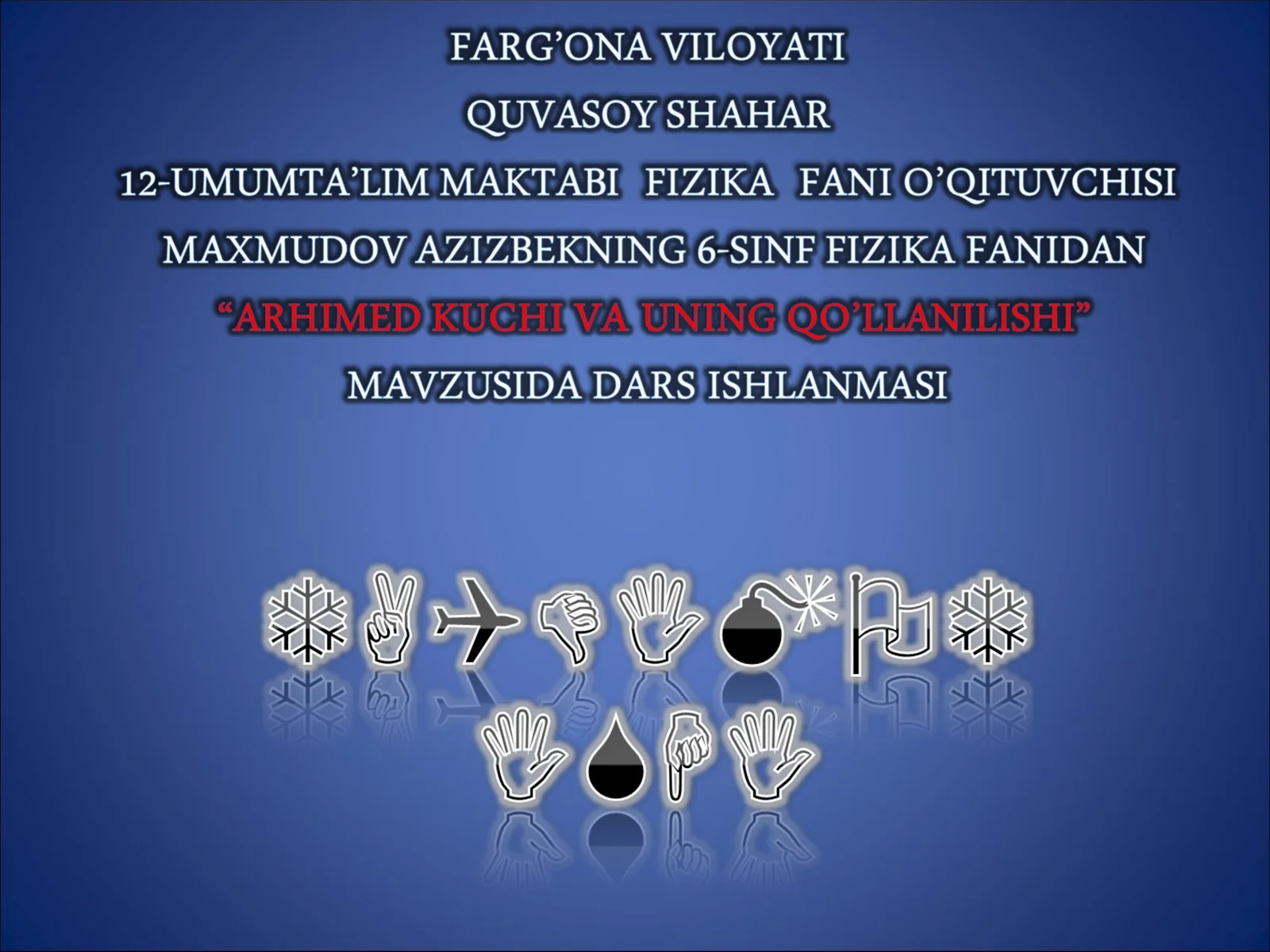 Atmosfera bosimi, bosim oʻlchovchi asboblar