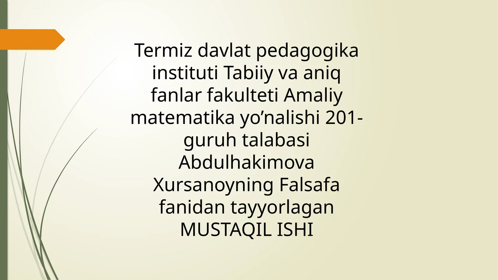 Ilmiy manzara va evolyutsiyasi