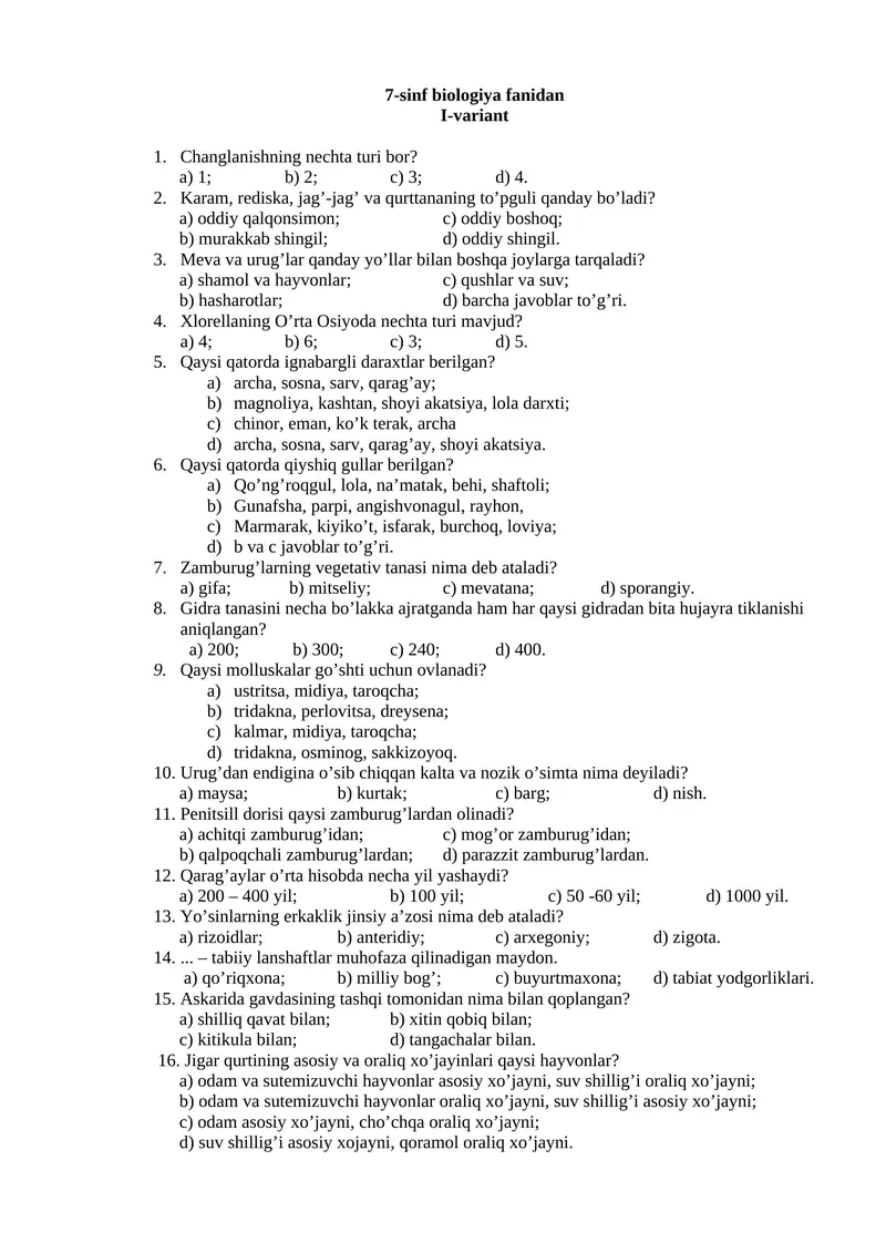 7-sinf biologiya fanidan I-variant