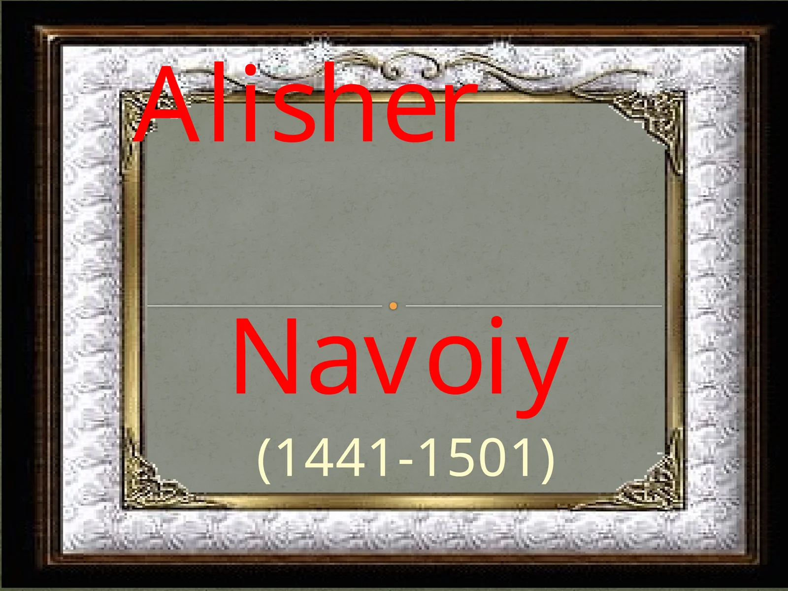 5-sinf Adabiyot Alisher Navoiyning Hayrat ul-abror dostoni dars ishlanma