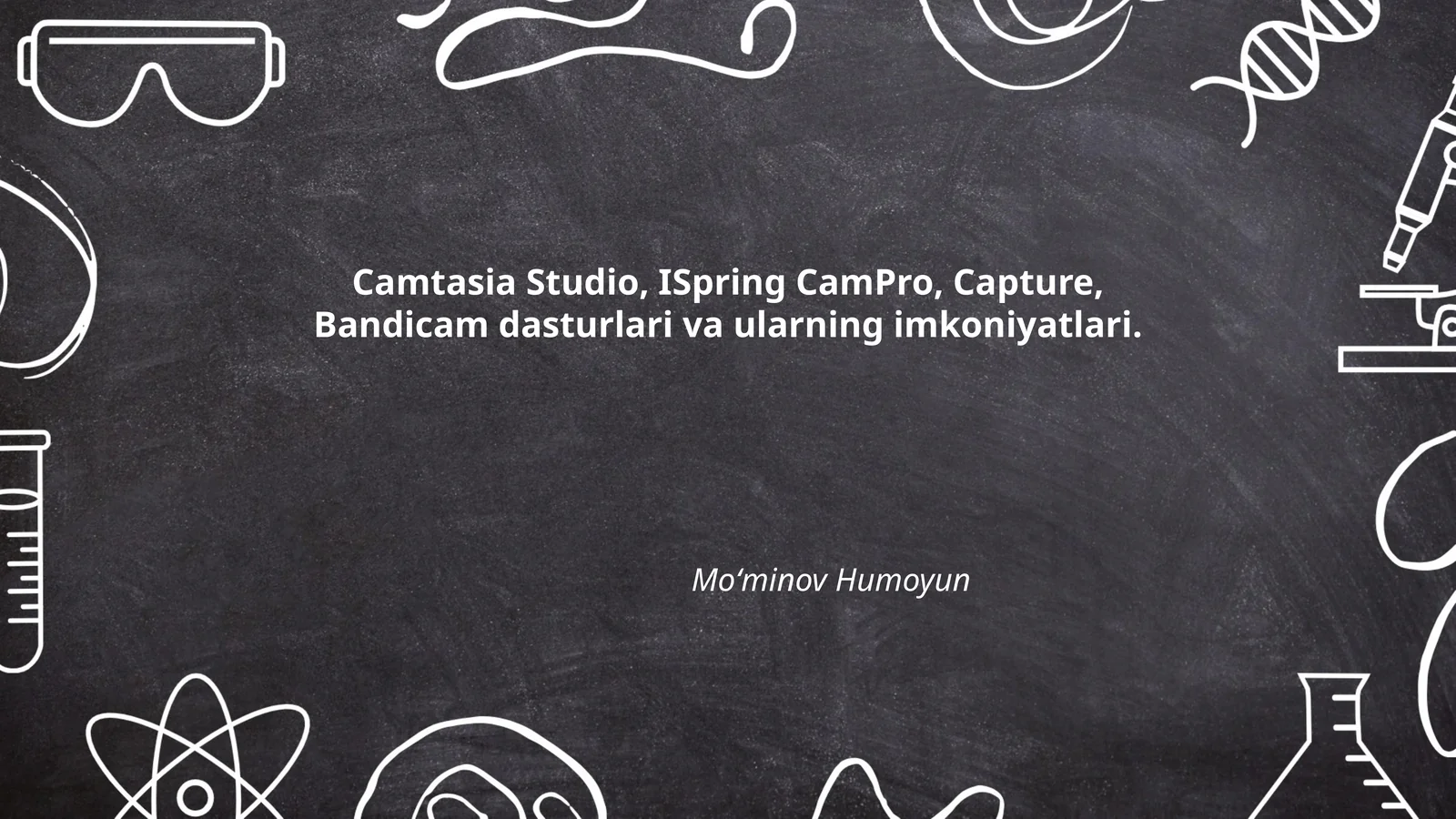 Camtasia Studio