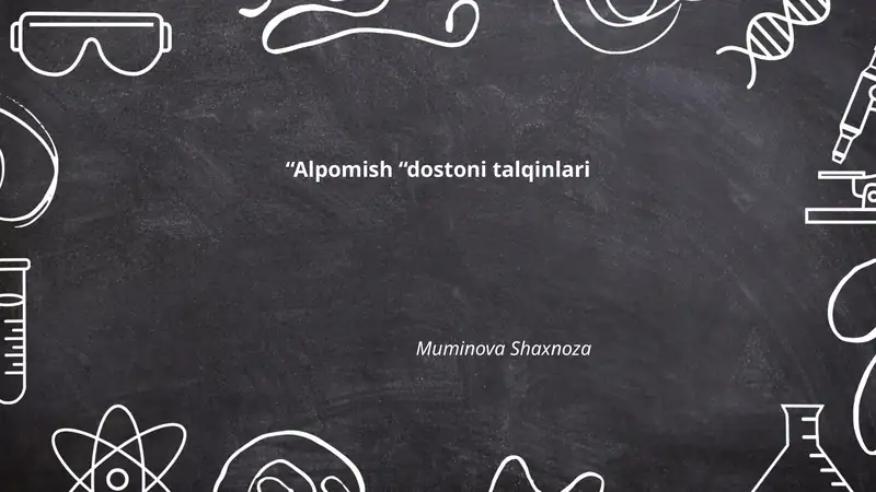 Alpomish dostoni talqinlari