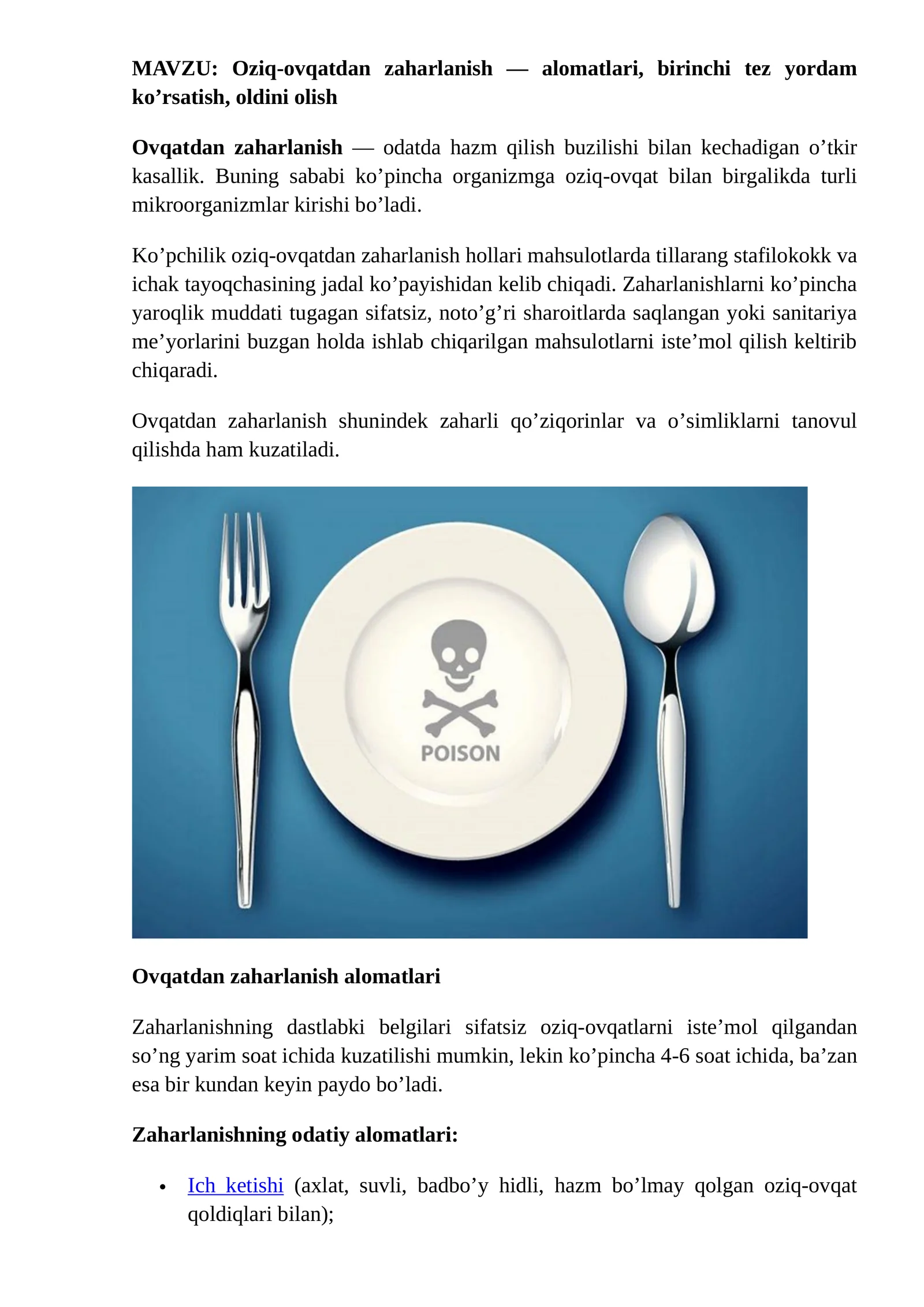 Ovqatdan zaharlanish alomatlari
