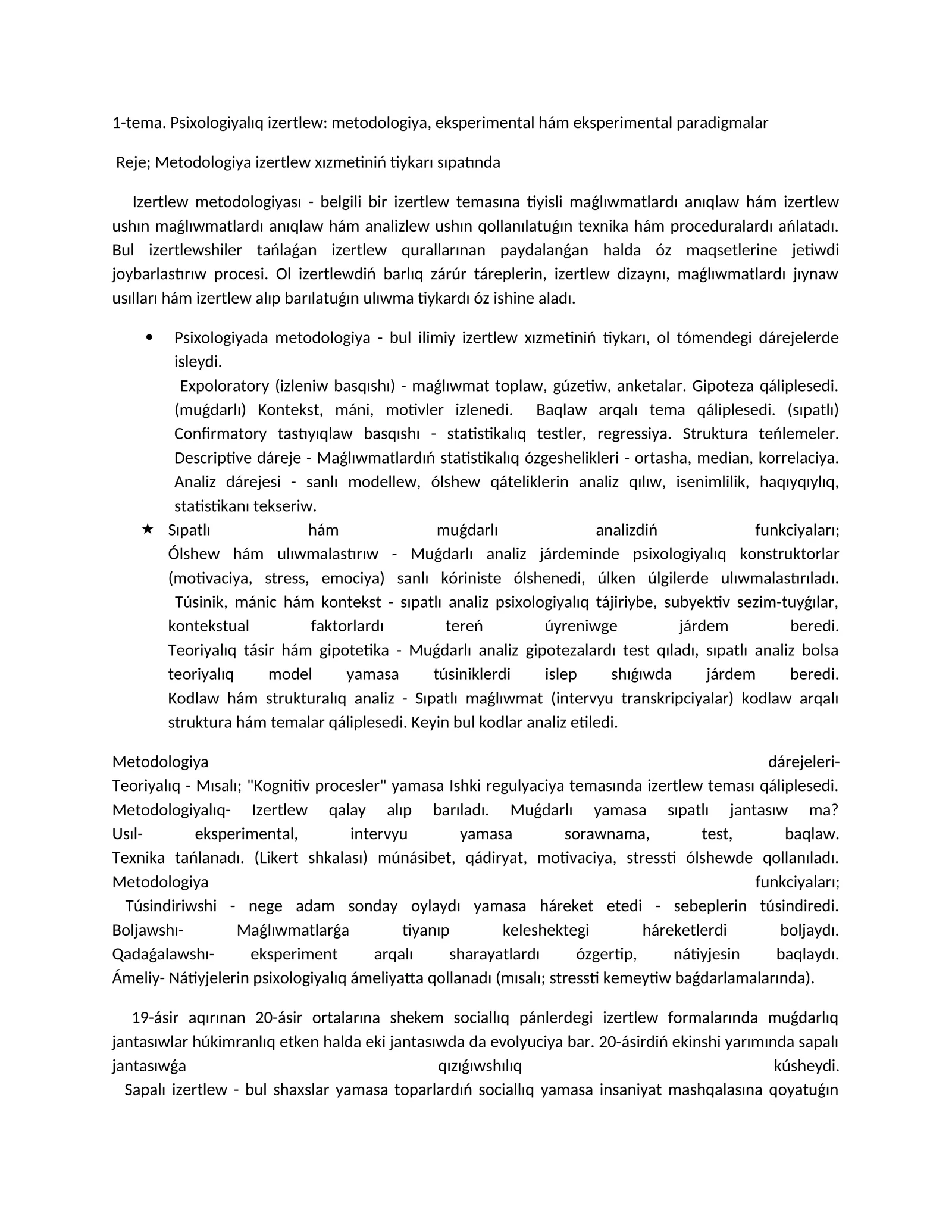 Psixologiyalıq izertlew: metodologiya, eksperimental hám eksperimental paradigmalar