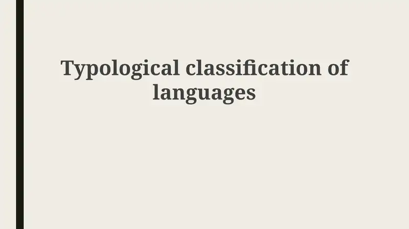 Typological classification of languages