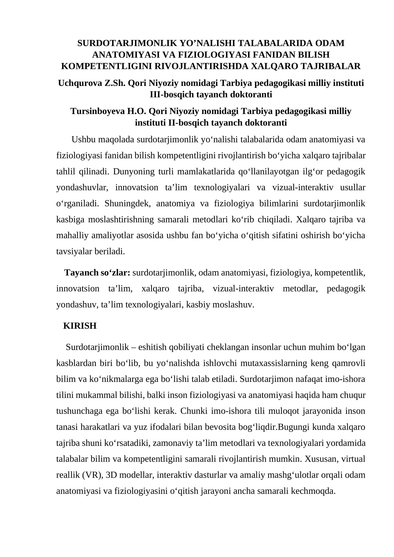 SURDOTARJIMONLIK YO’NALISHI TALABALARIDA ODAM ANATOMIYASI VA FIZIOLOGIYASI FANIDAN BILISH KOMPETENTLIGINI RIVOJLANTIRISHDA XALQARO TAJRIBALAR