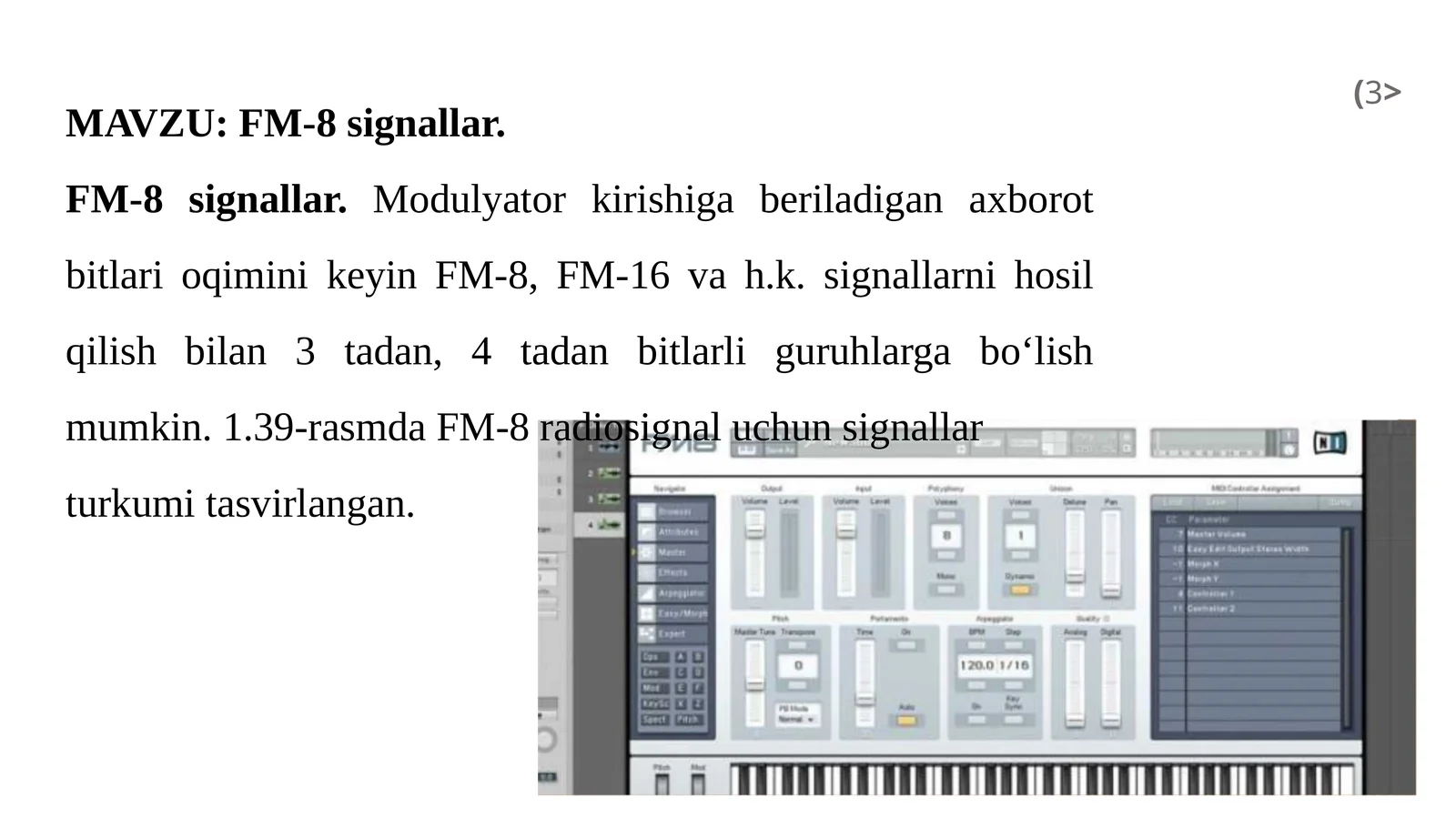 FM-8 signallar